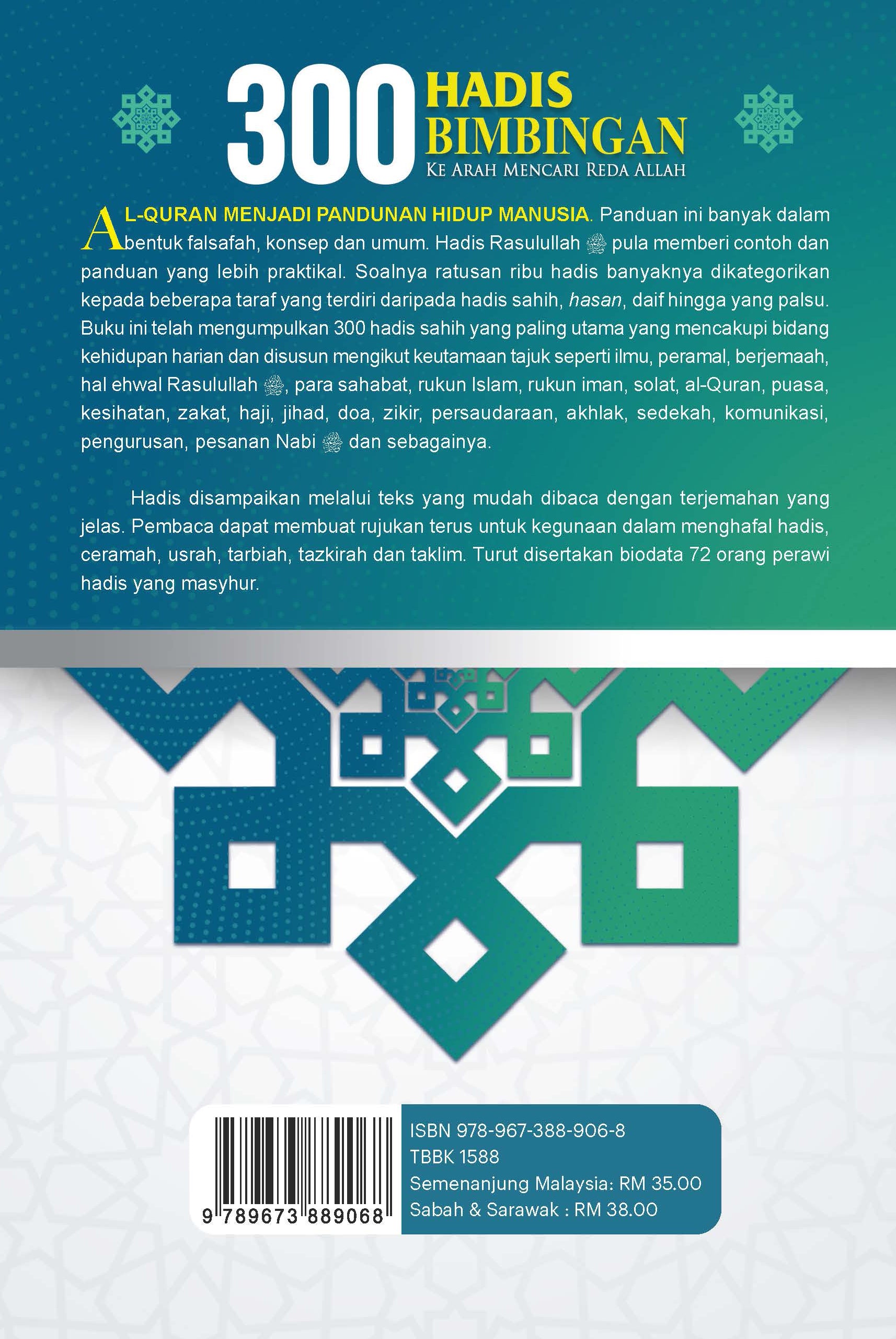 300 Hadis Bimbingan (Remake) - (TBBK1588)