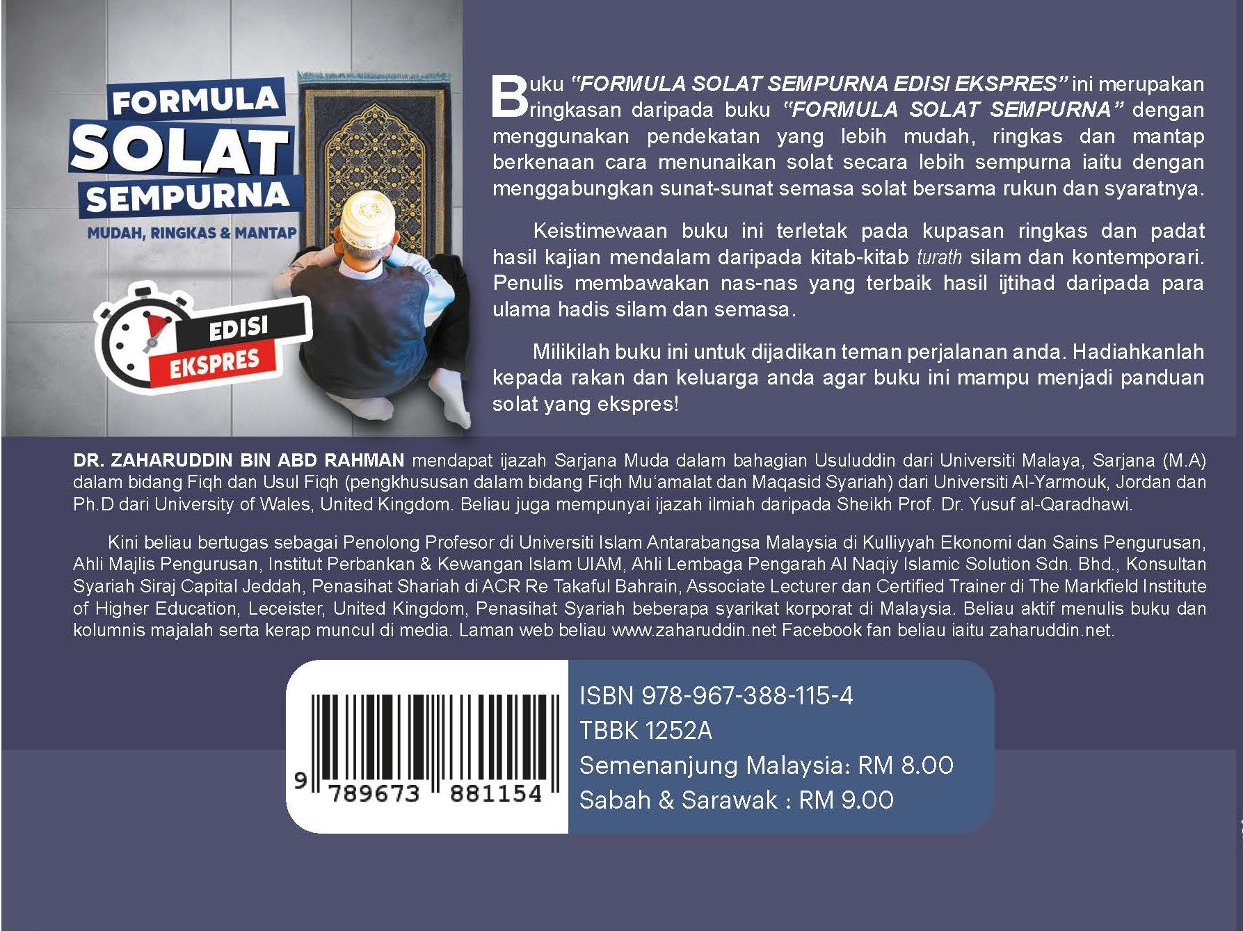 Formula Solat Sempurna (Edisi Ekspres) - (TBBK1252A)