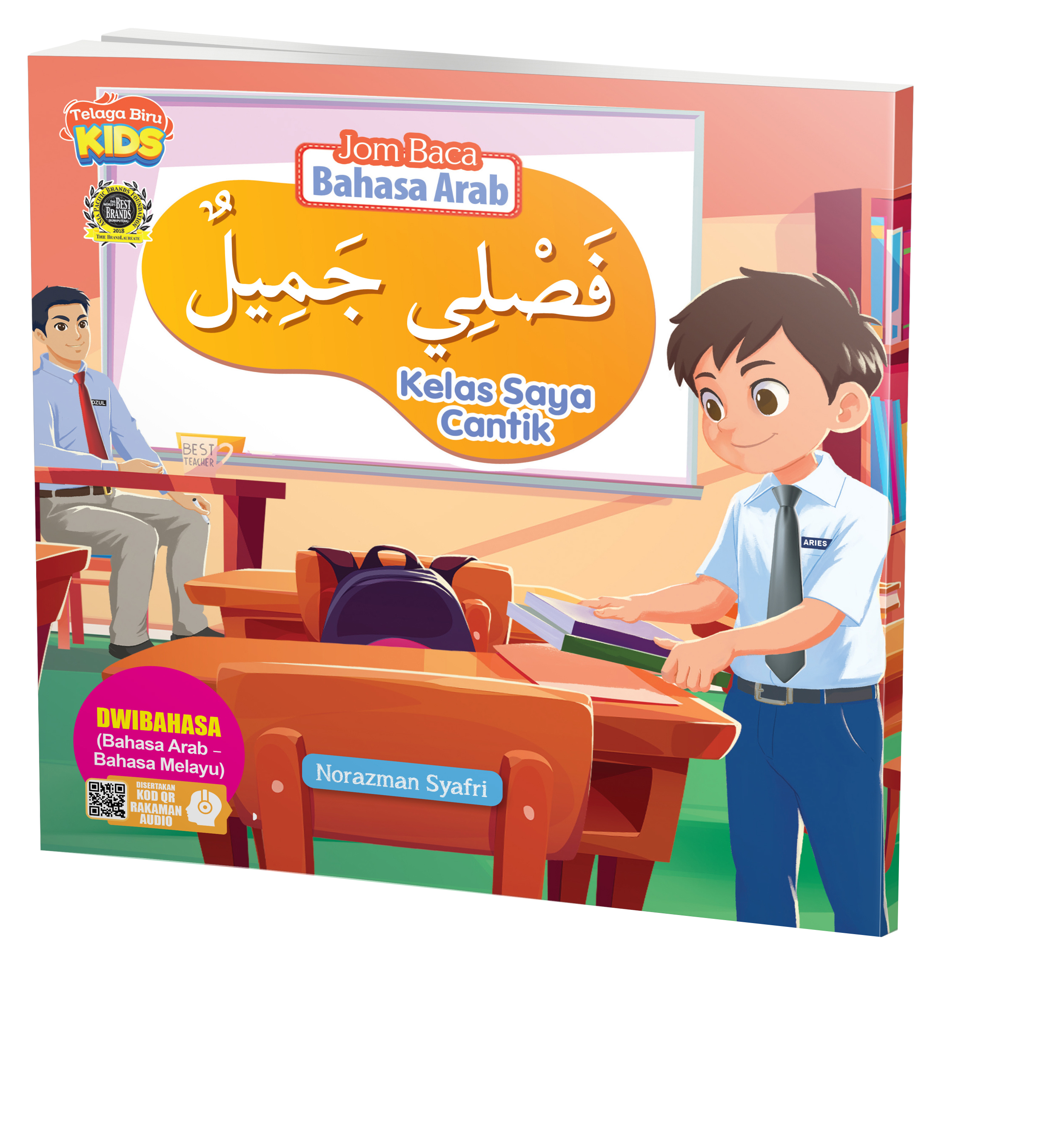 Jom Baca Bahasa Arab - Kelas Saya Cantik - (TBKIDS0013)