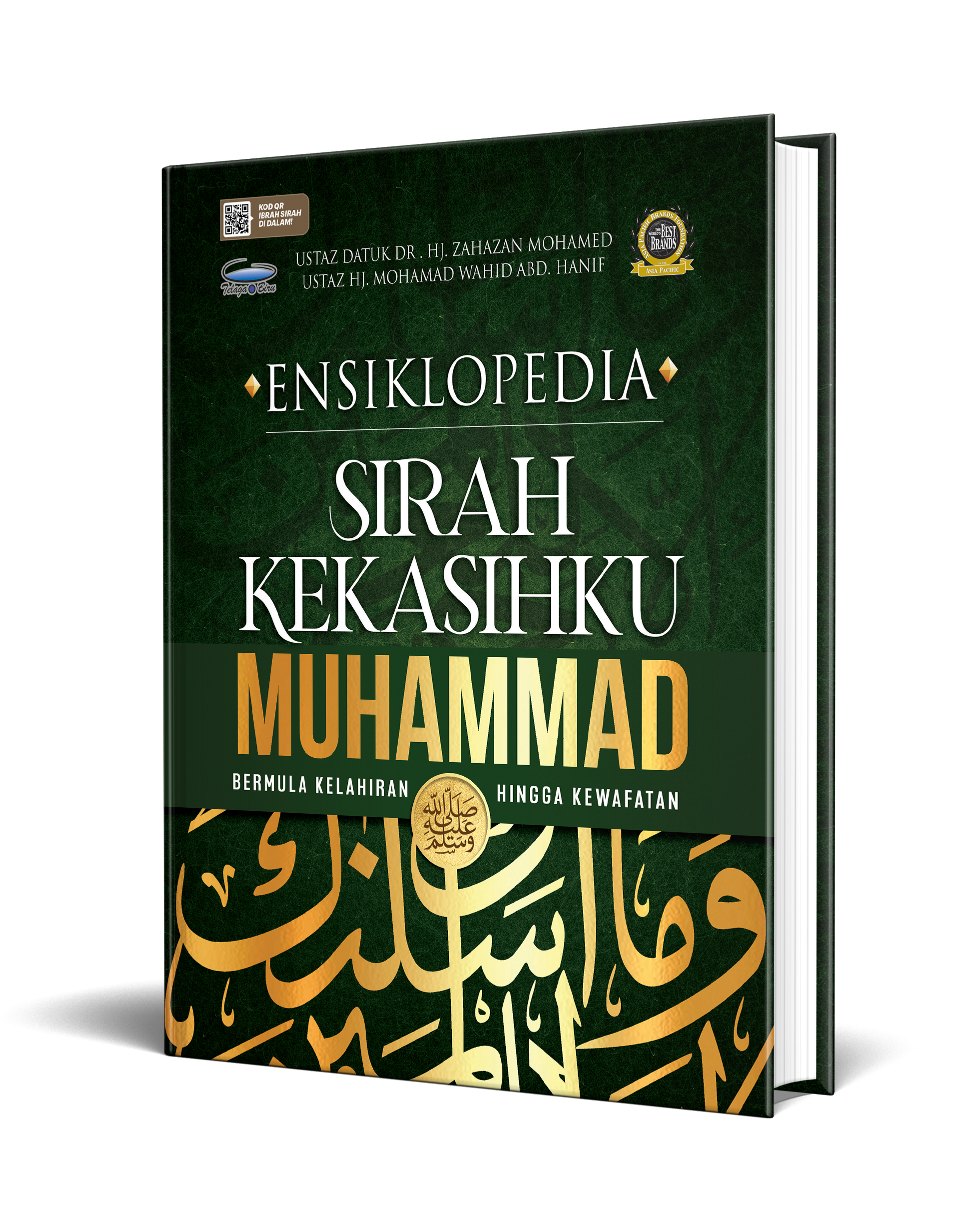 Ensiklopedia Sirah Kekasihku Nabi Muhammad SAW - (TBBK1535)
