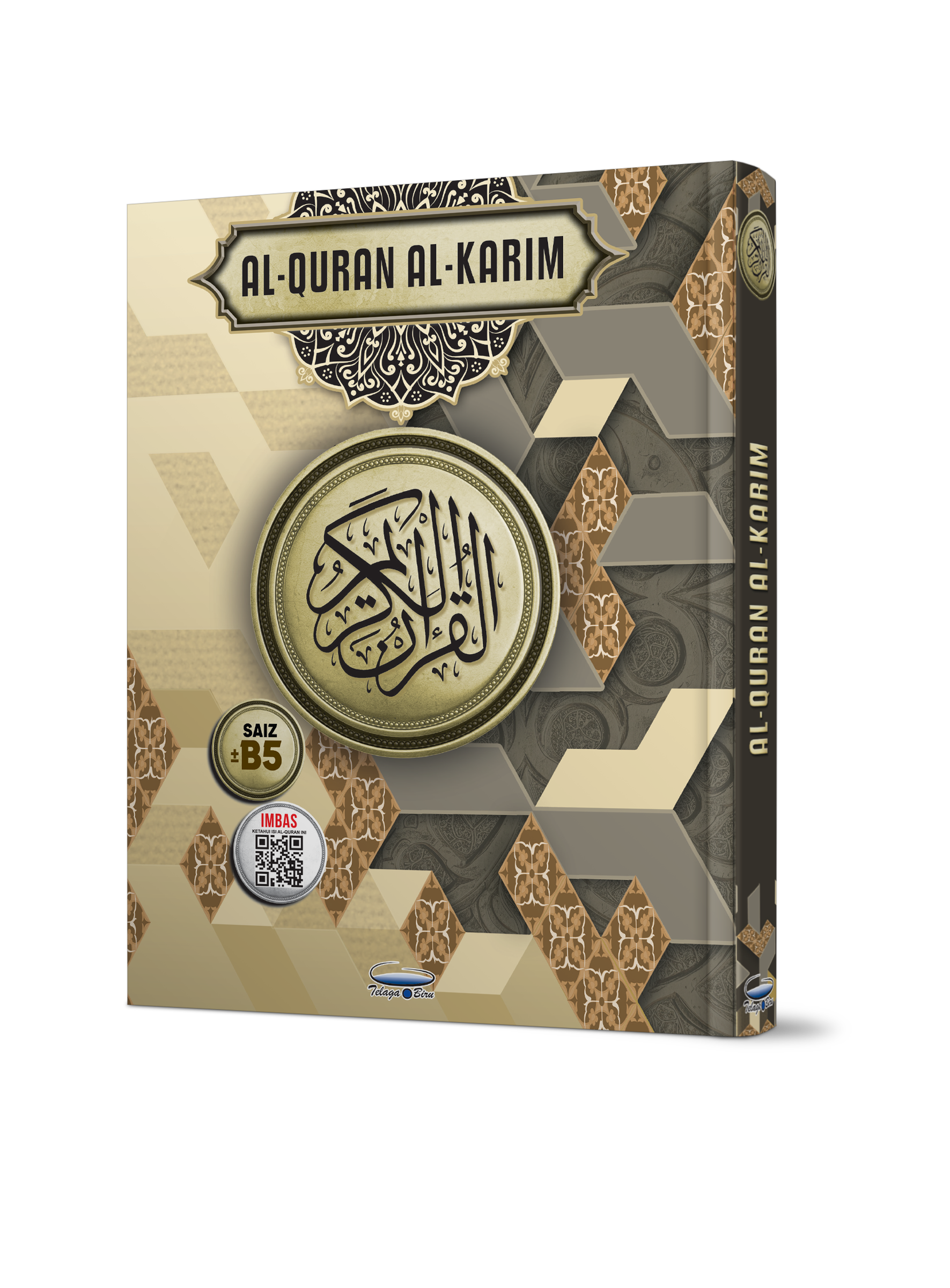 Al-Quran Al-Karim Hitam Putih - (TBAQ1020B)