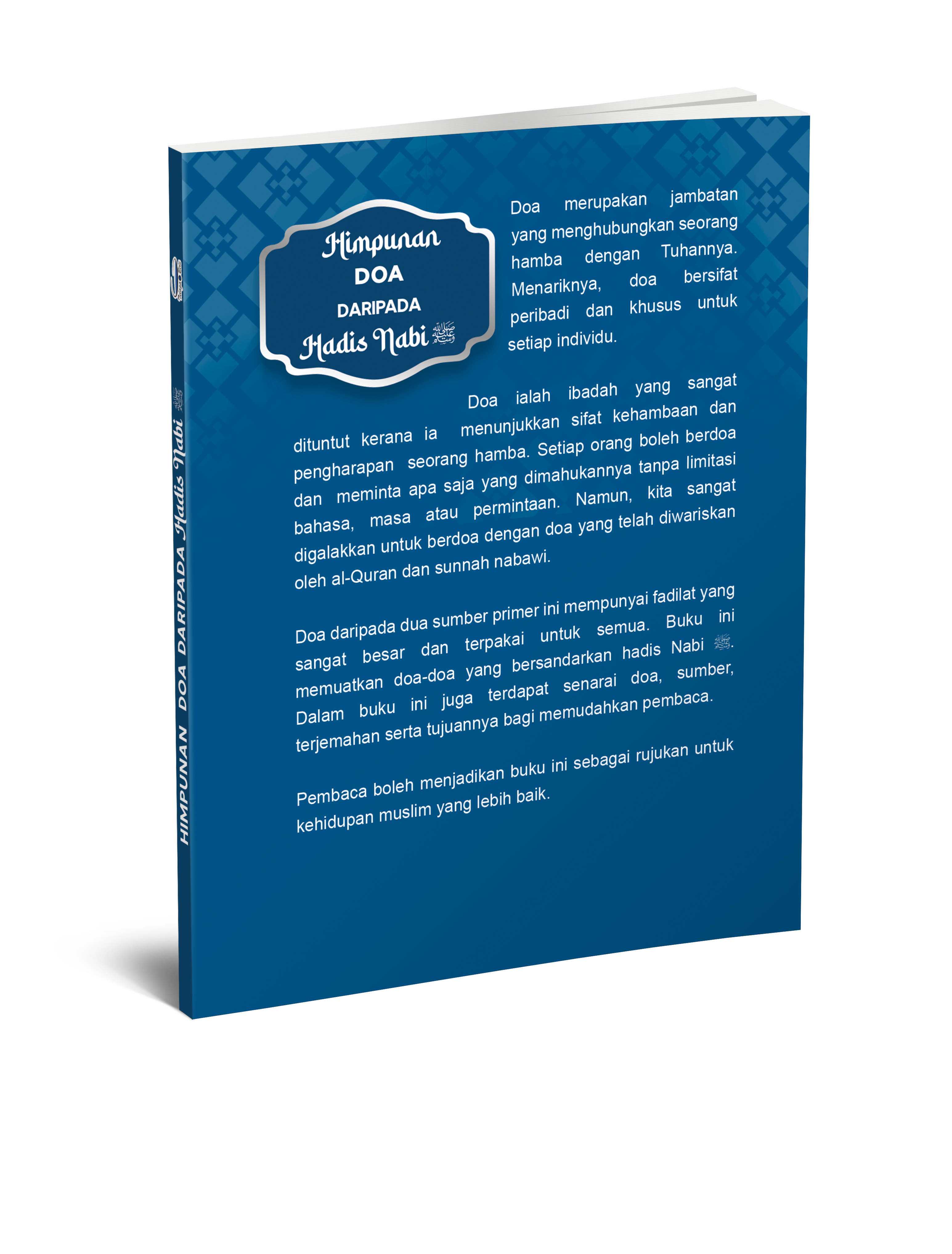 Himpunan Doa-Doa Daripada Hadis Nabi - (TBAQ1081)