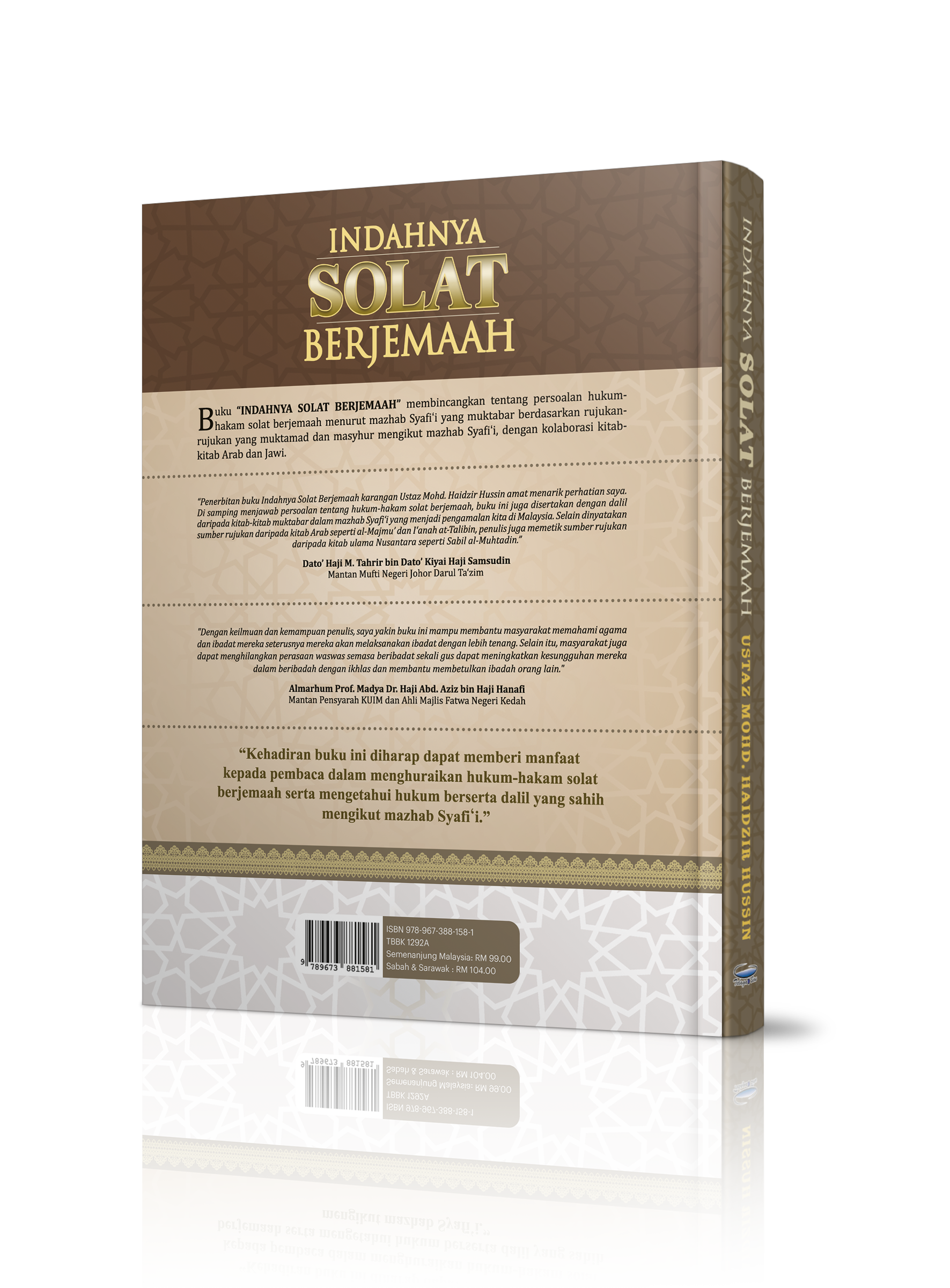 Indahnya Solat Berjemaah (Remake) - (TBBK1292A)