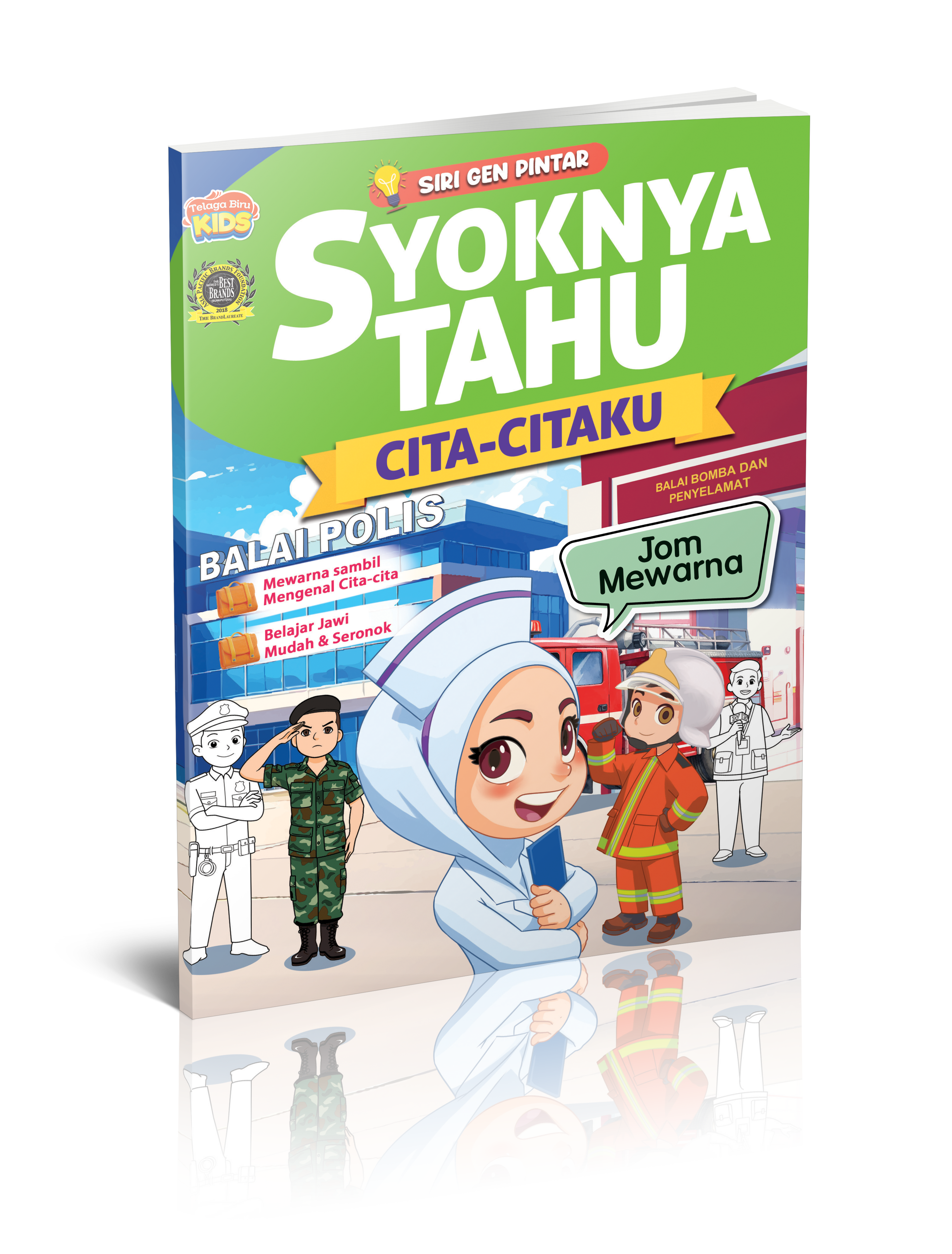 Siri Gen Pintar : Syoknya Tahu Cita-Citaku - (TBKIDS0028)