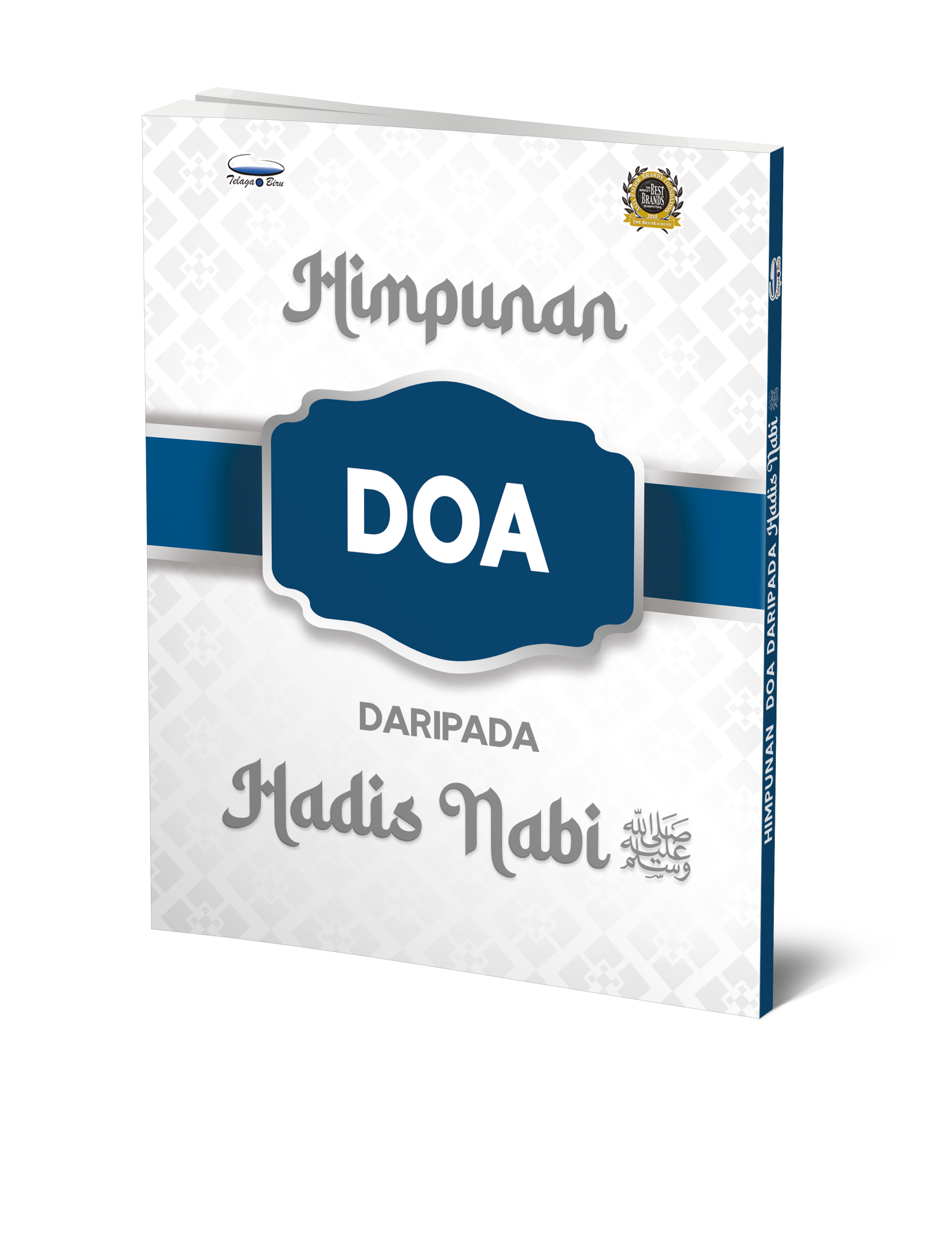 Himpunan Doa-Doa Daripada Hadis Nabi - (TBAQ1081)