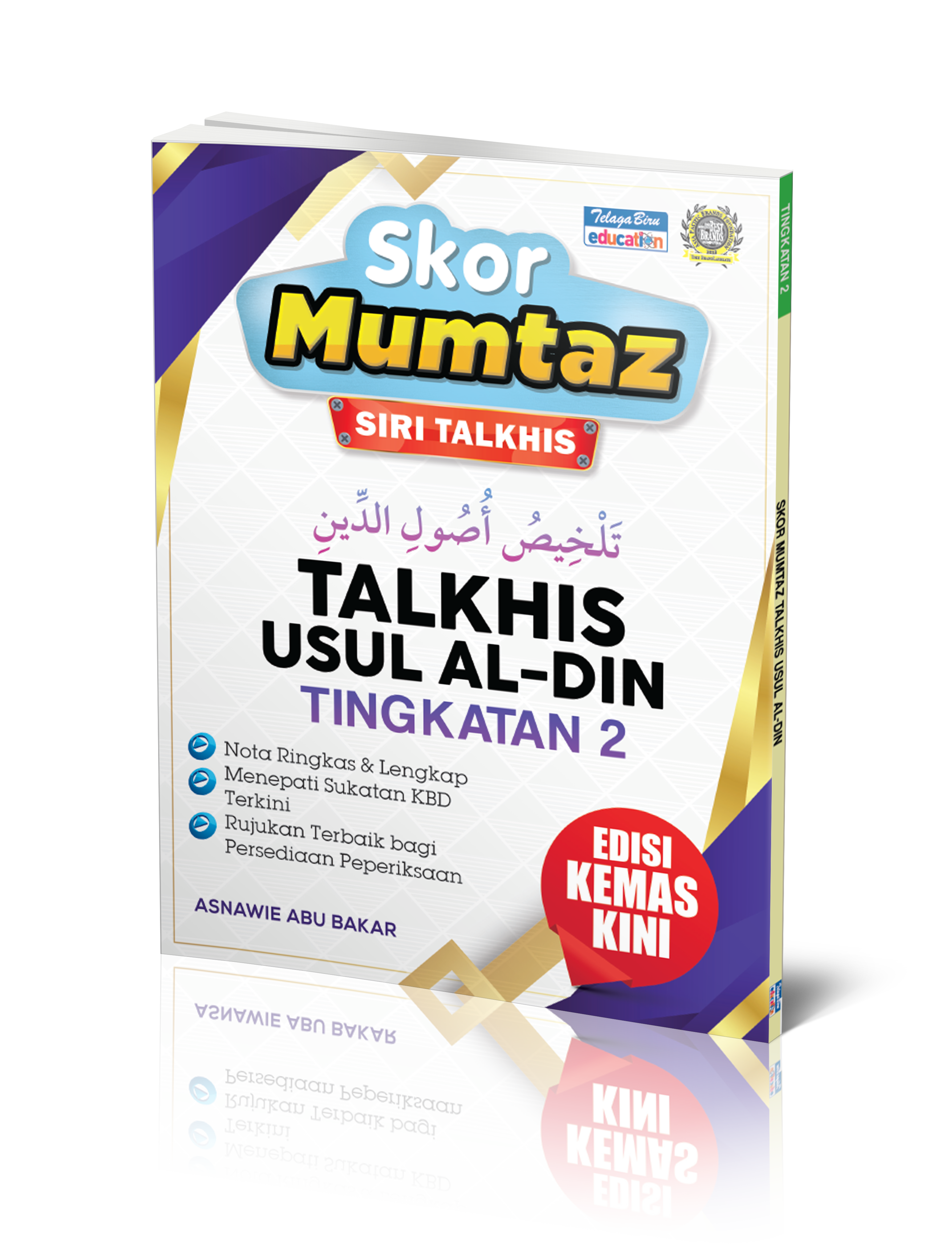 Skor Mumtaz Talkhis Usul Al-Din Tingkatan 2 (Kemaskini) - (TBBS1413)