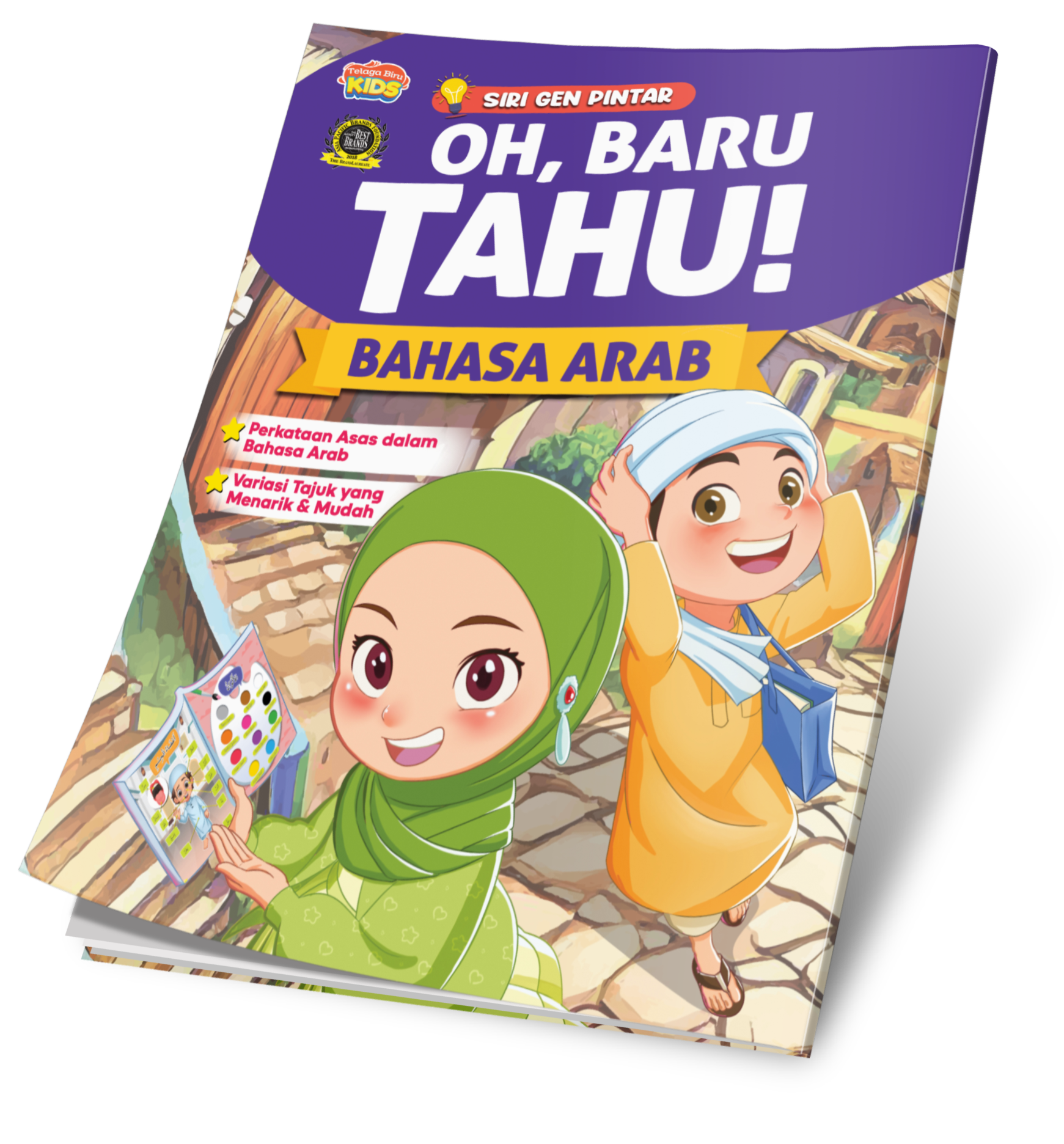 Siri Gen Pintar : Oh, Baru Tahu! : Bahasa Arab - (TBKIDS0009)