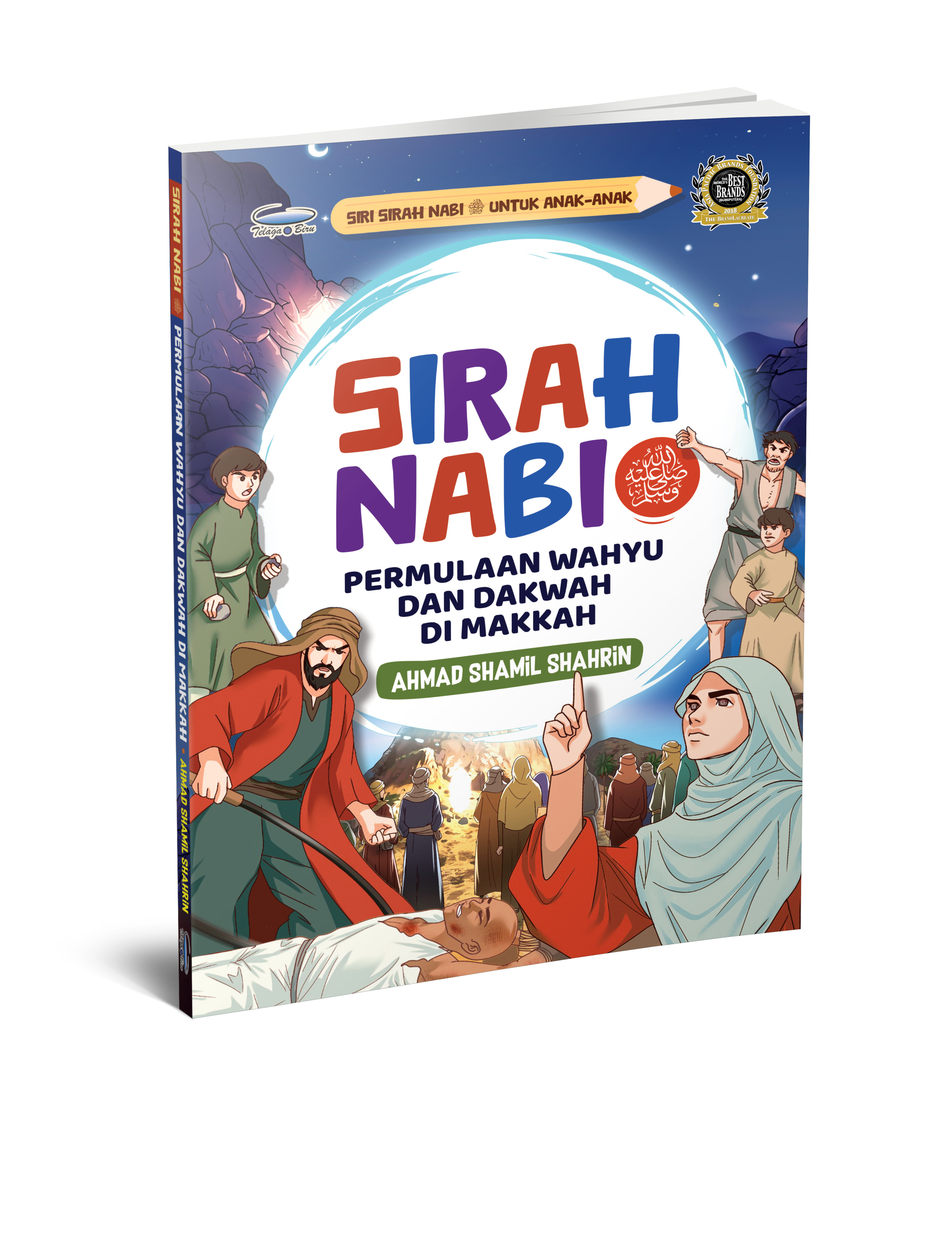 Sirah Nabi SAW: Permulaan Wahyu Dan Dakwah Di Makkah - (TBBK1585)