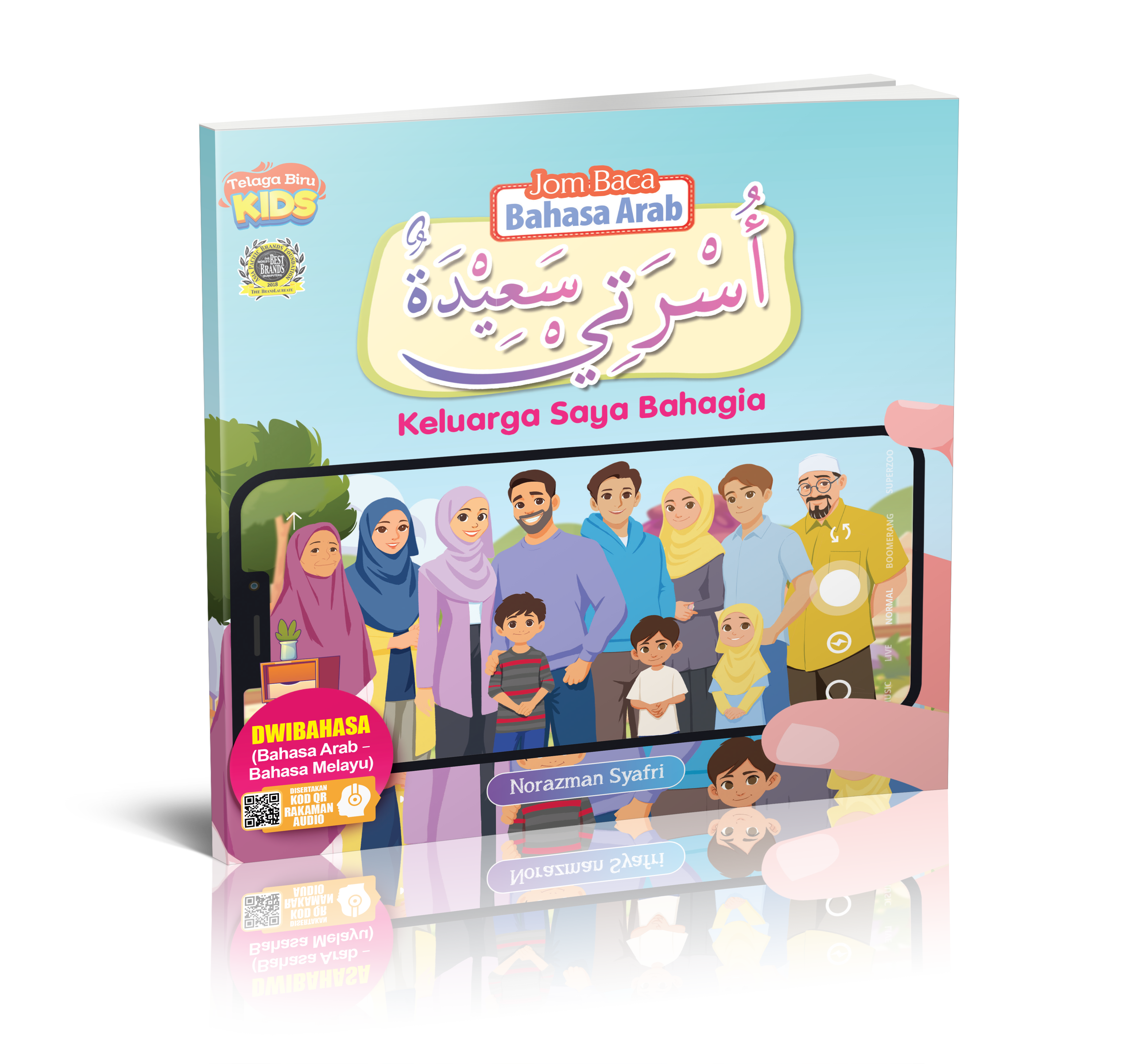 Jom Baca Bahasa Arab : Keluarga Saya Bahagia - (TBKIDS0001)