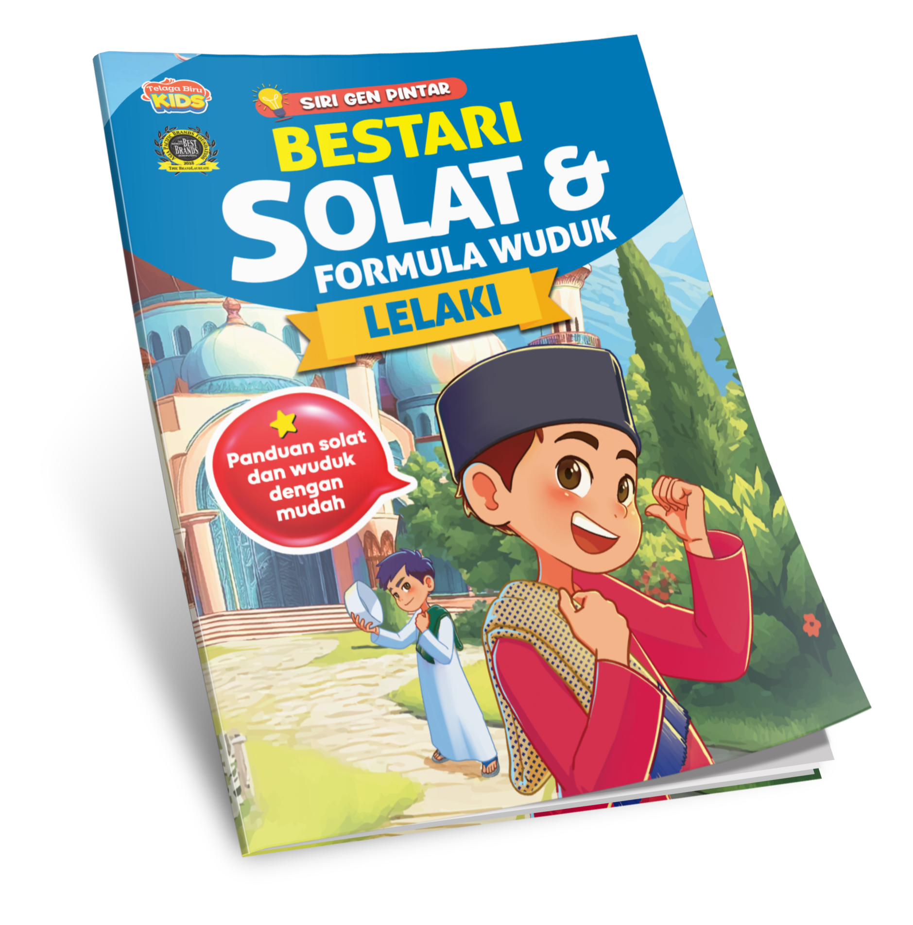 Siri Gen Pintar : Bestari Solat Dan Formula Wuduk Lelaki - (TBKIDS0008)