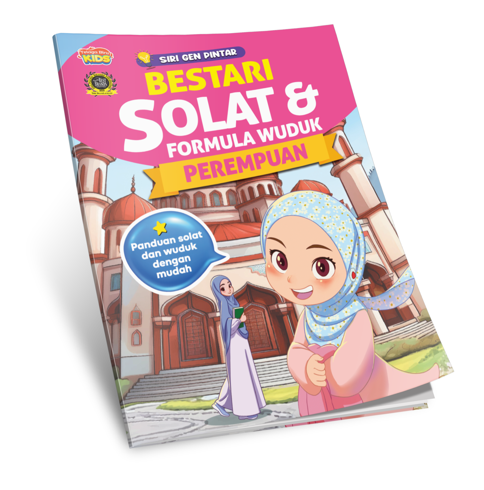 Siri Gen Pintar : Bestari Solat & Formula Wuduk Perempuan - (TBKIDS0007)