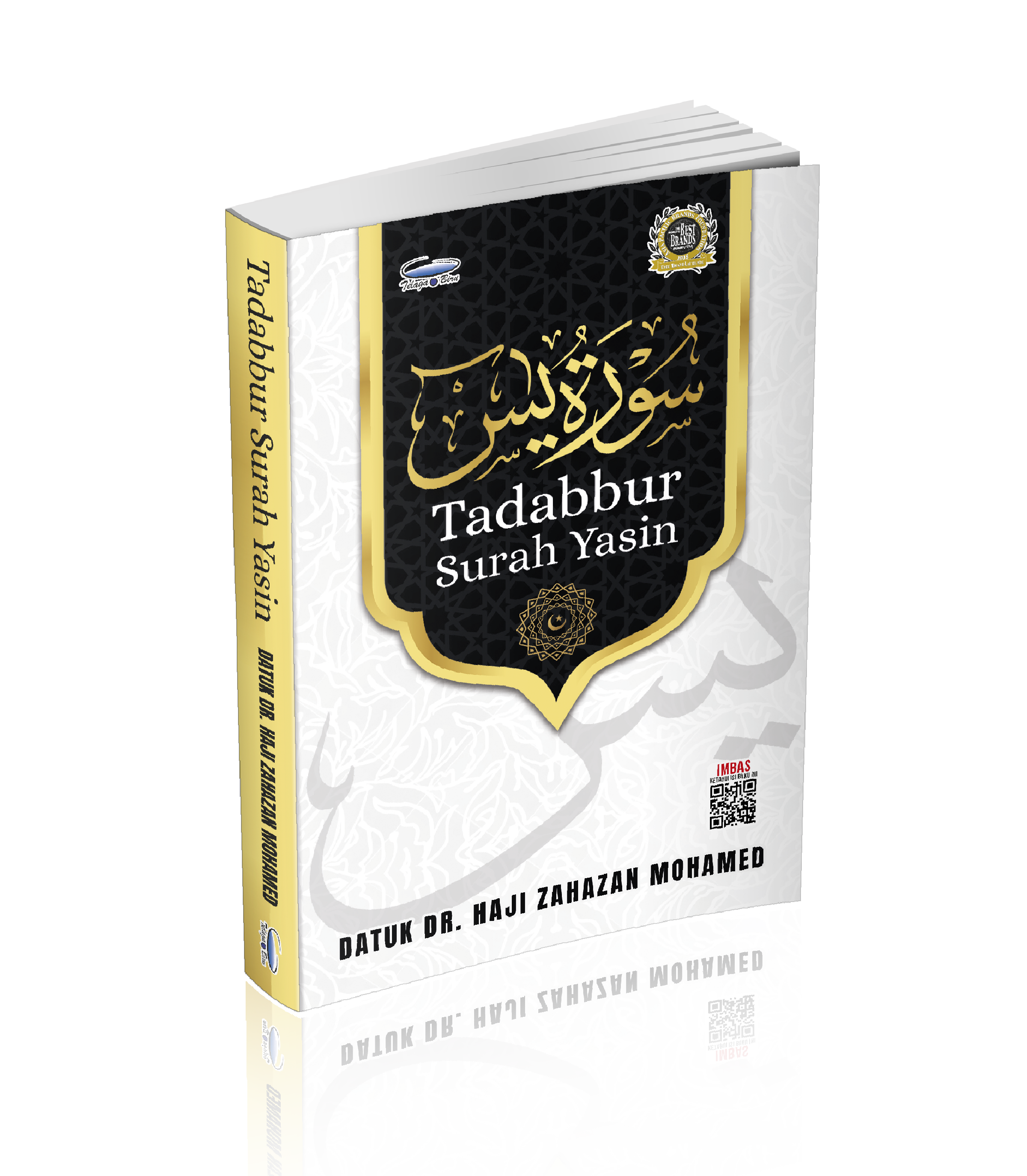 #PRE-ORDER : Tadabbur Surah Yasin - (TBBK1595)