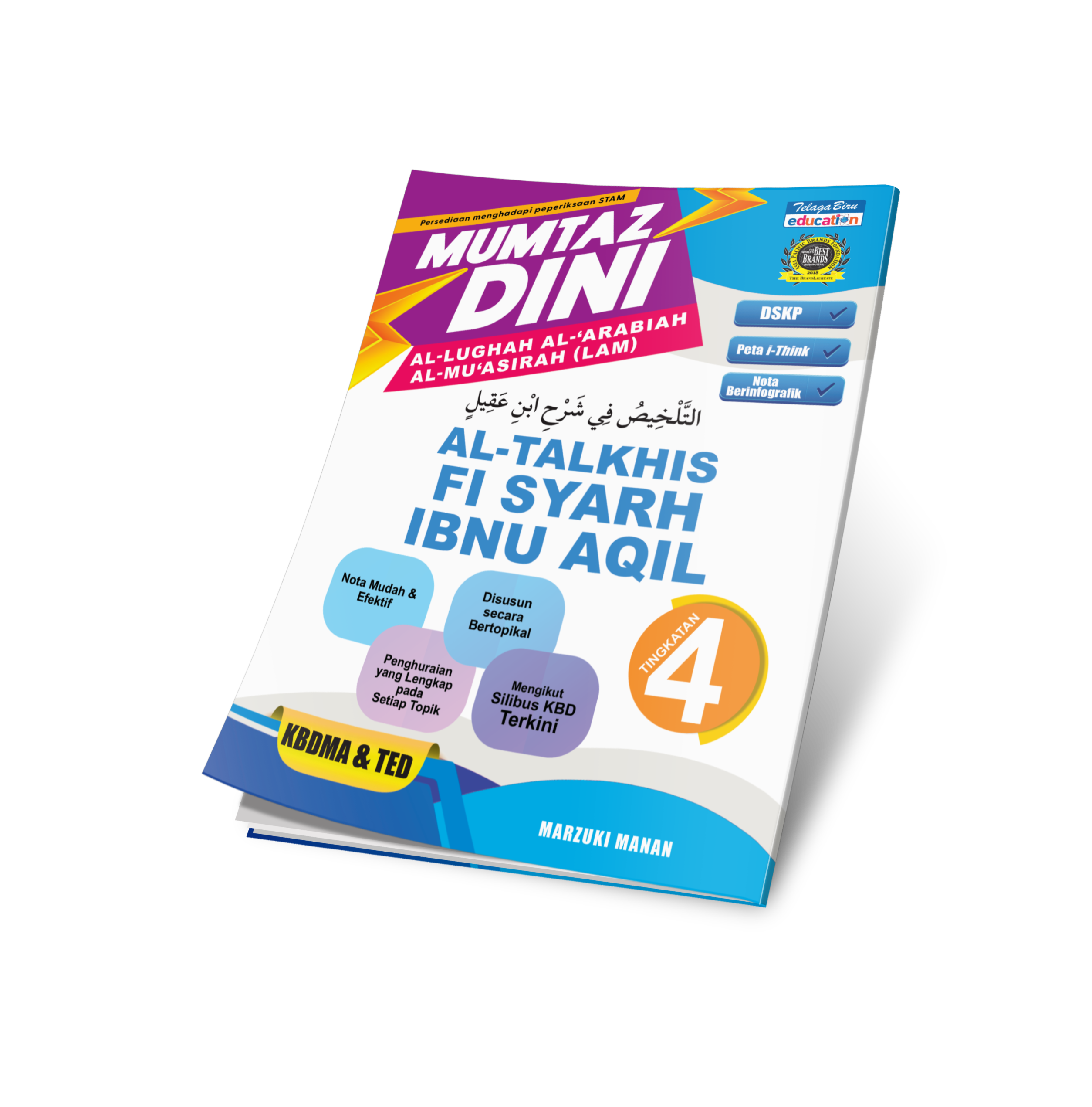 Mumtaz Dini Al- Talkhis Fi Syarh Ibnu Aqil Tingkatan 4 - (TBBS1348)