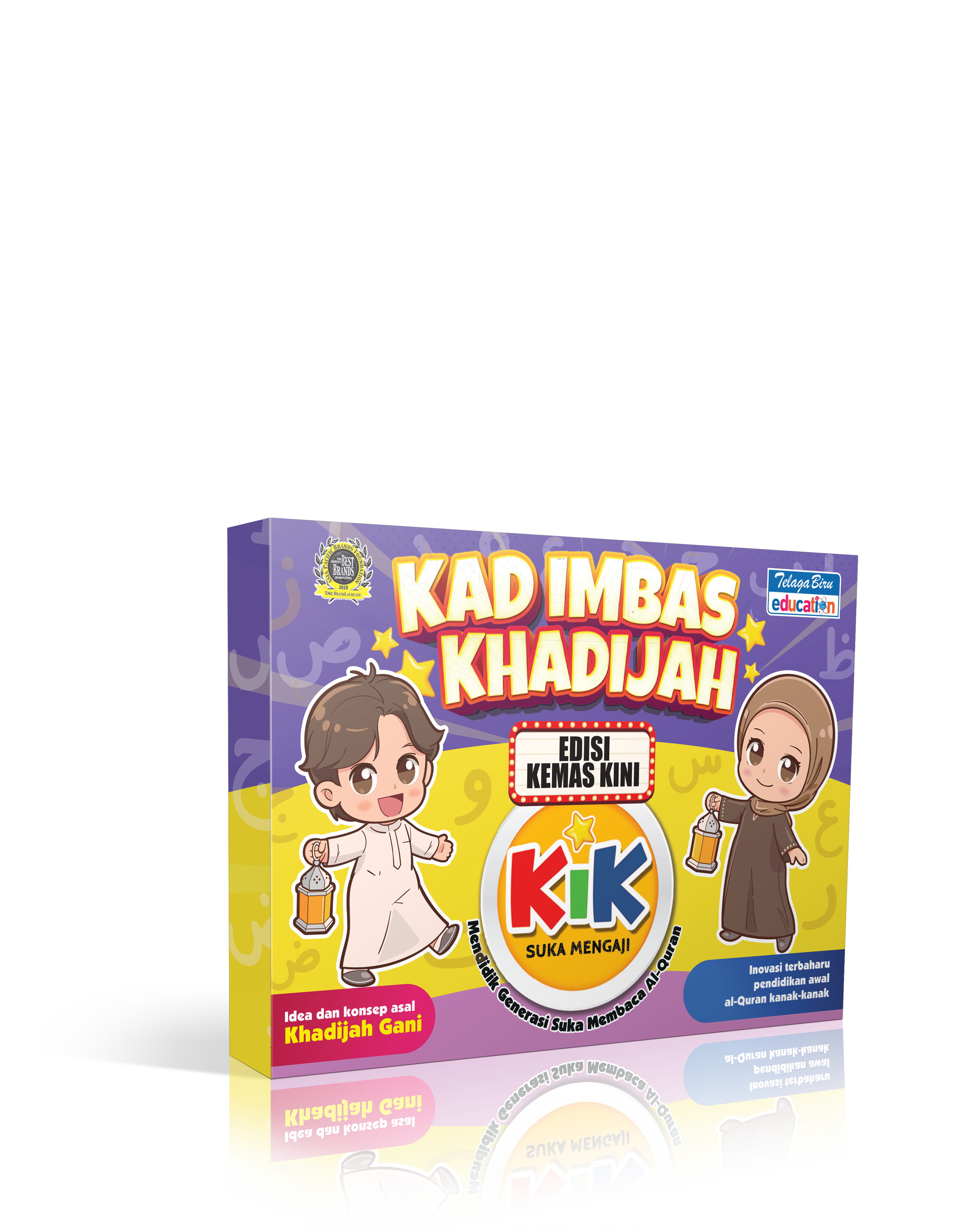 Kad Imbas Khadijah - (TBBS1399)