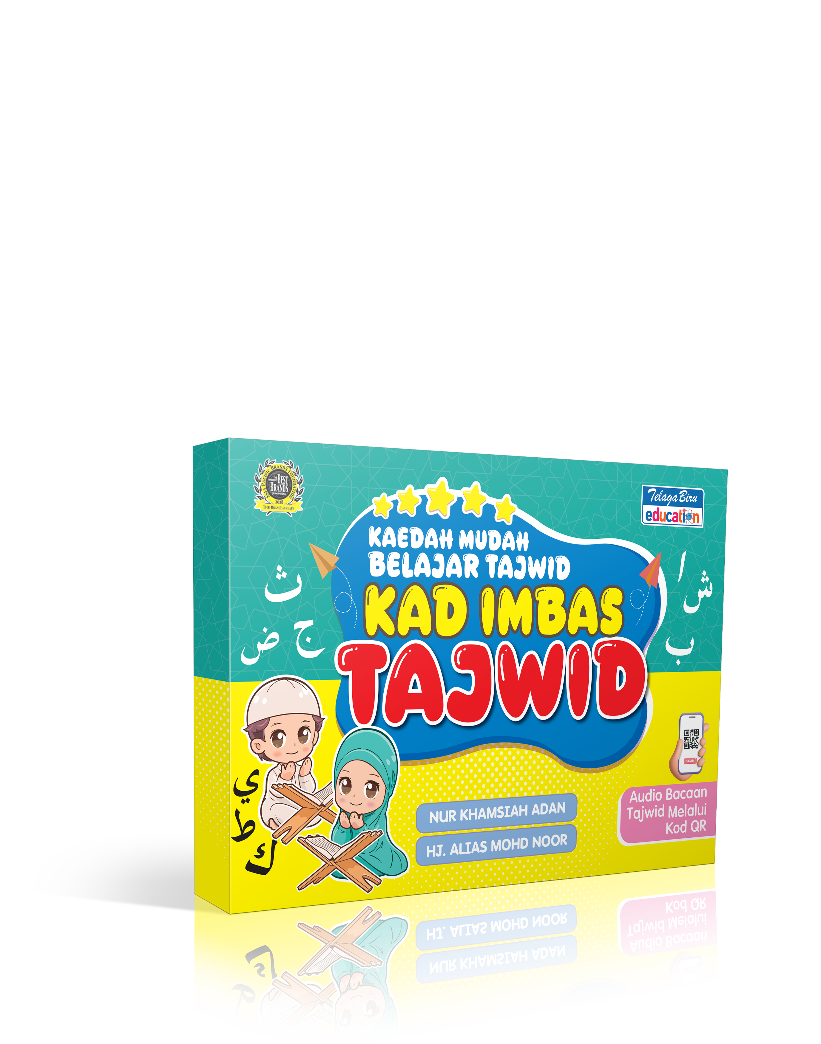 Kad Imbas Tajwid -  (TBBS1407)