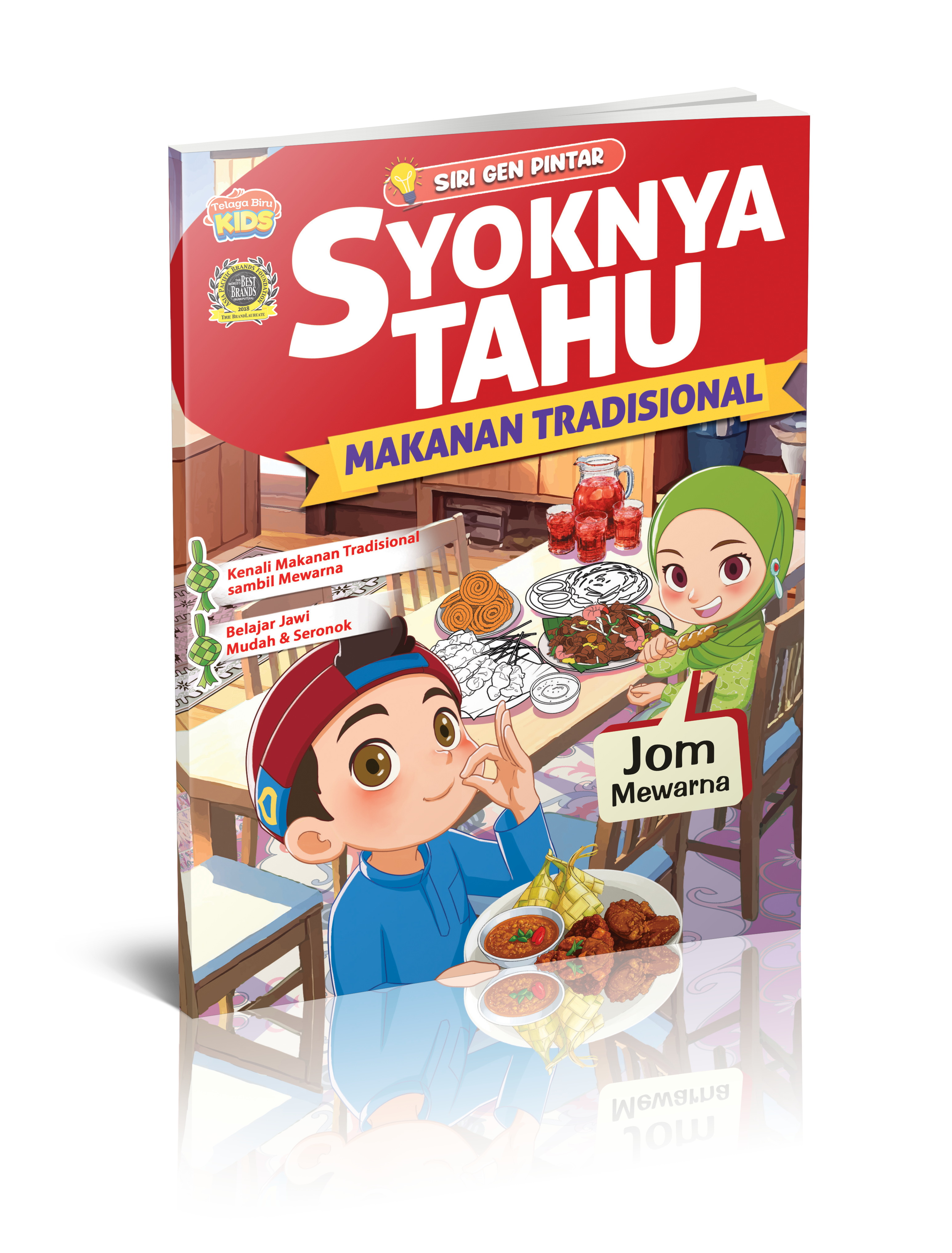 Siri Gen Pintar : Syoknya Tahu Makanan Tradisional - (TBKIDS0029)