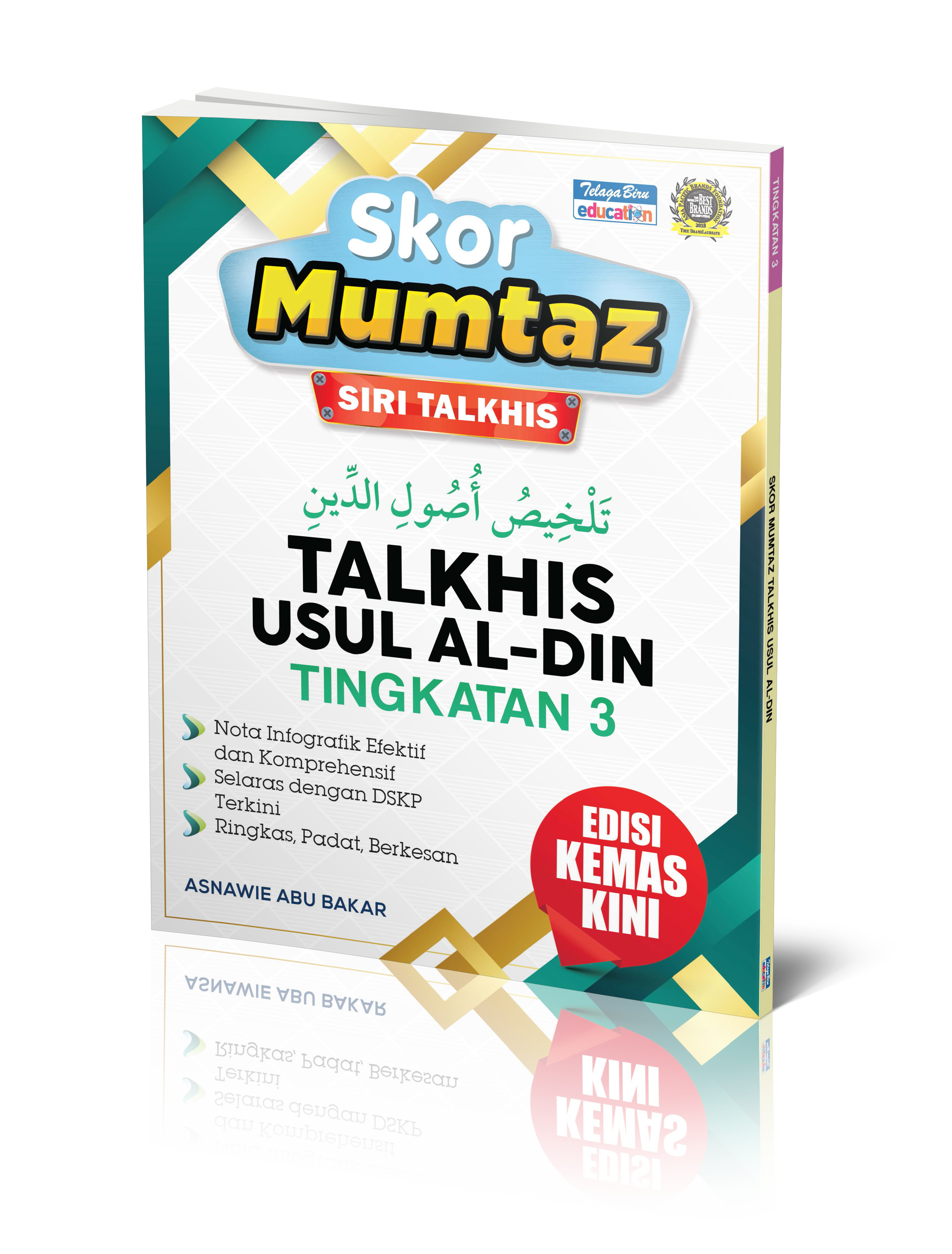 Skor Mumtaz Talkhis Usul Al-Din Tingkatan 3 (Kemaskini) - (TBBS1414)