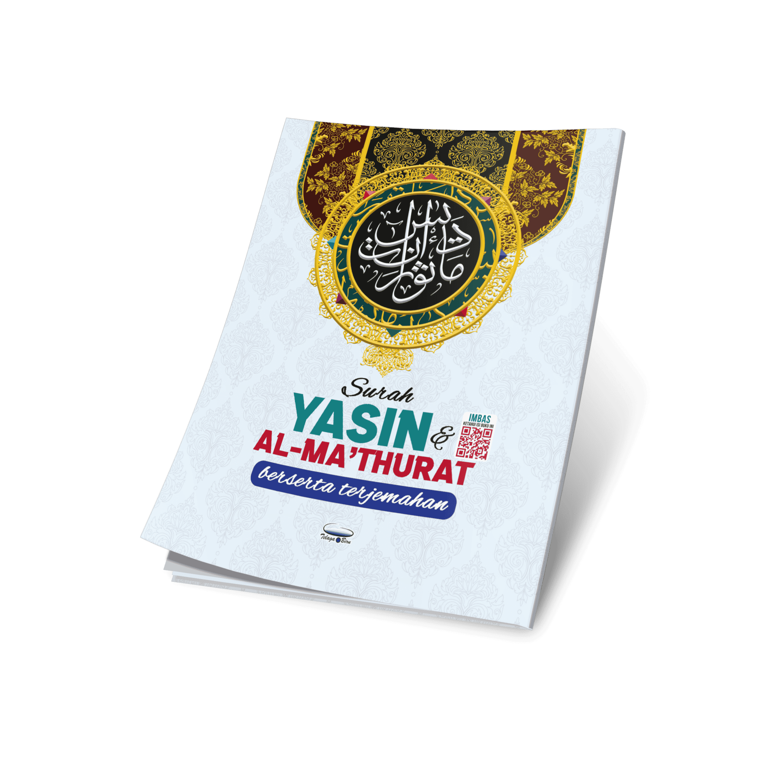 Yasin & al-Mathurat berserta Terjemahan (A6) - (TBAQ1076)