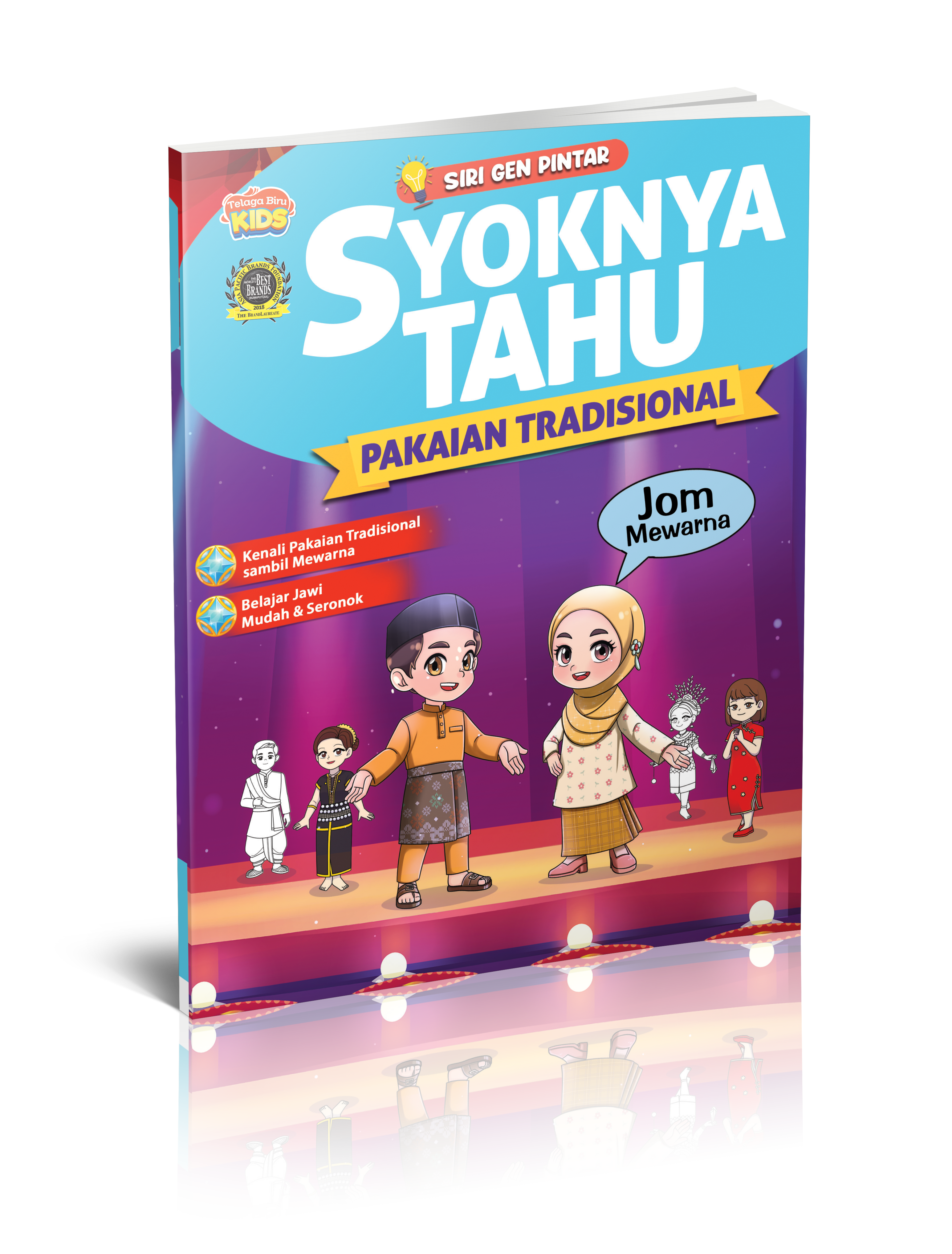 Siri Gen Pintar : Syoknya Tahu Pakaian Tradisional - (TBKIDS0036)