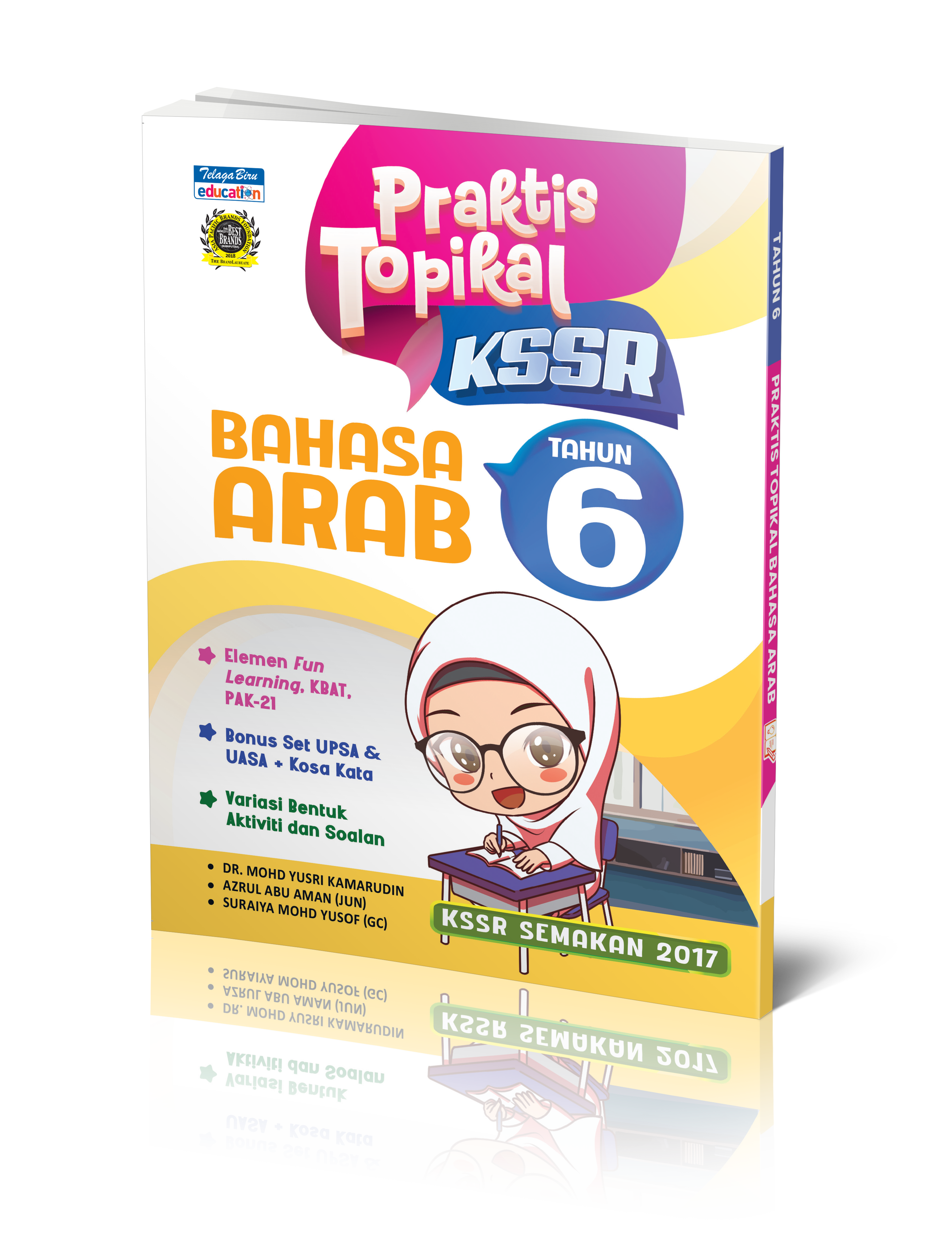 Praktis Topikal Bahasa Arab Tahun 6 - (TBBS1382)