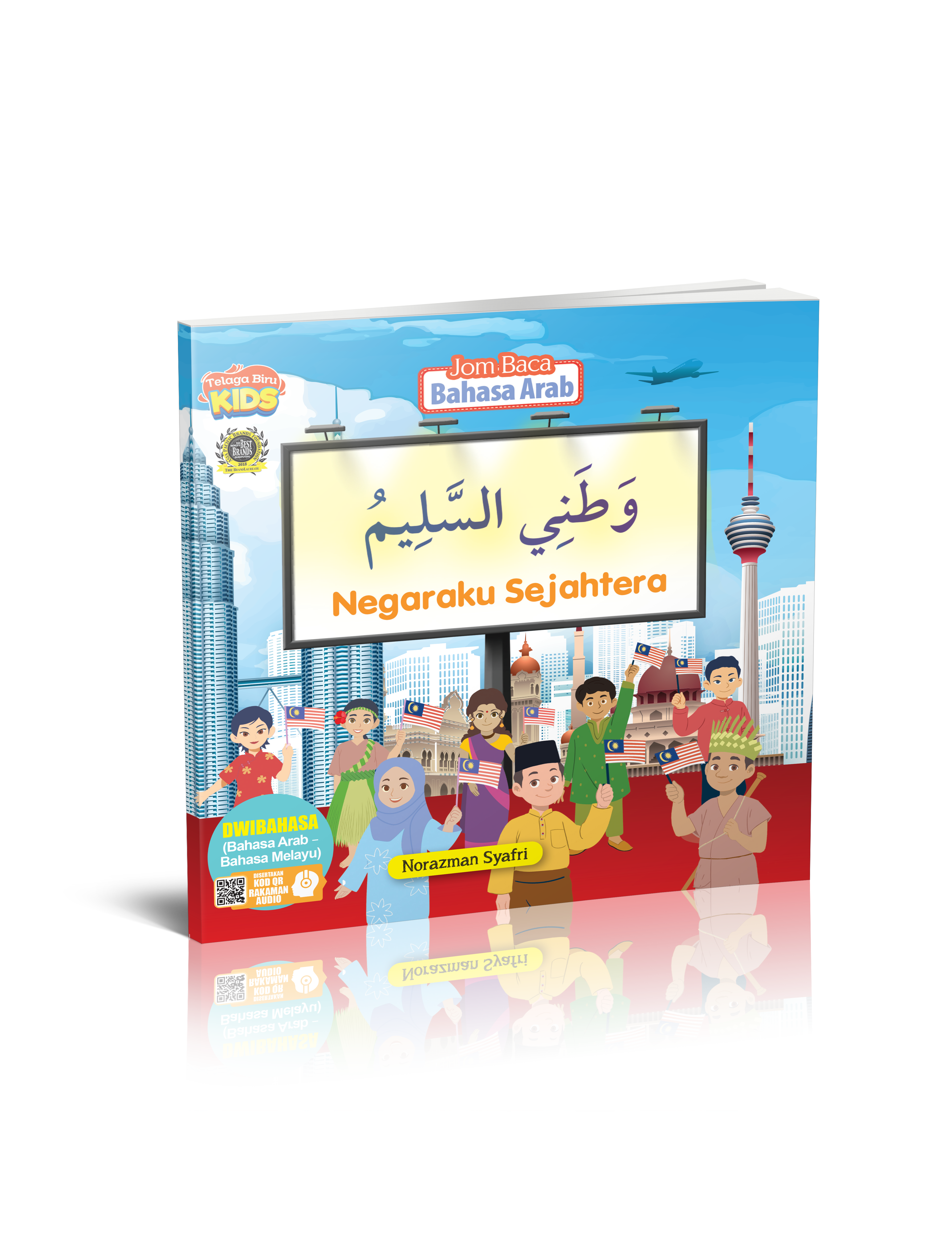 Jom Baca Bahasa Arab : Negaraku Sejahtera - (TBKIDS0027)