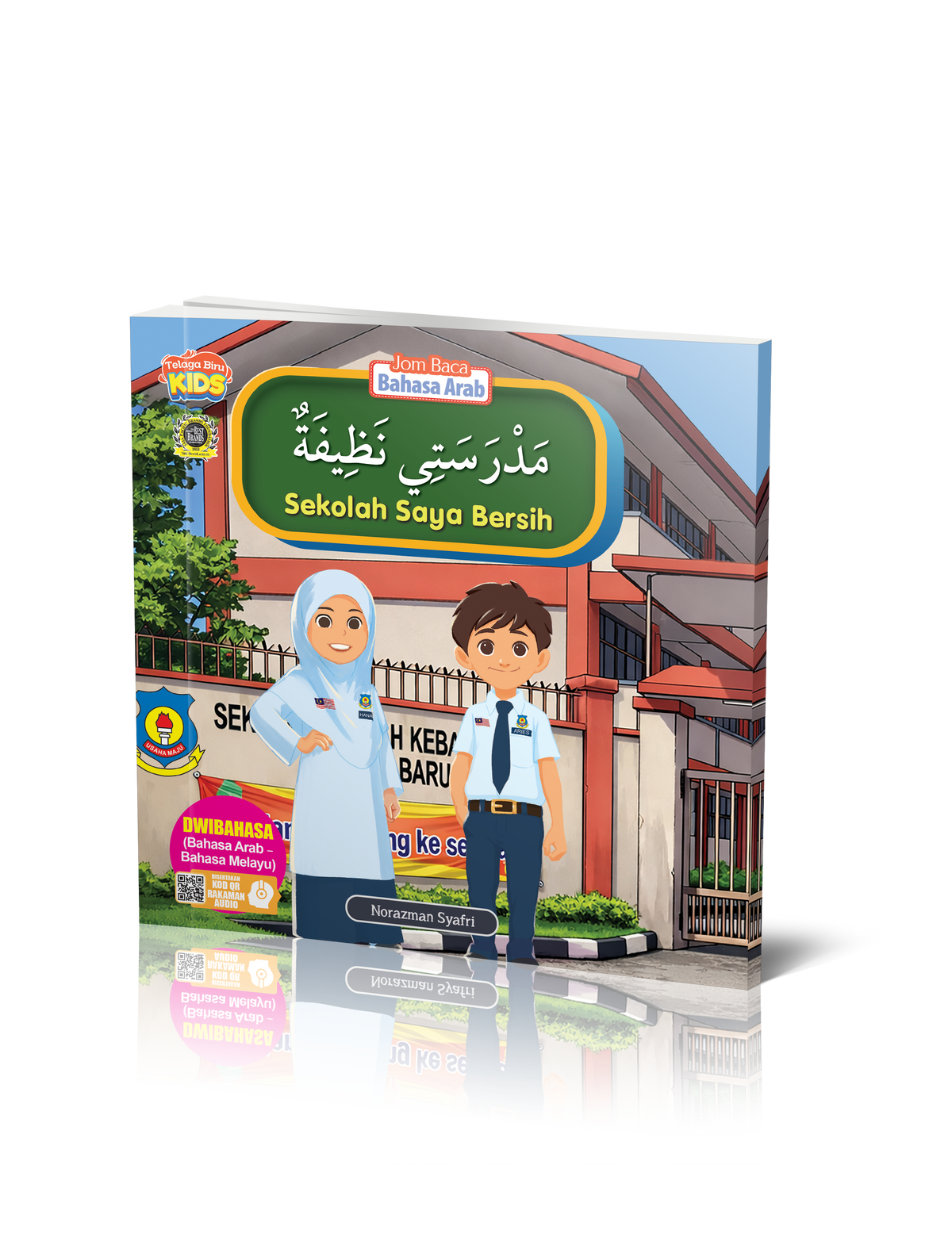 Jom Baca Bahasa Arab : Sekolah Saya Bersih - (TBKIDS0042)