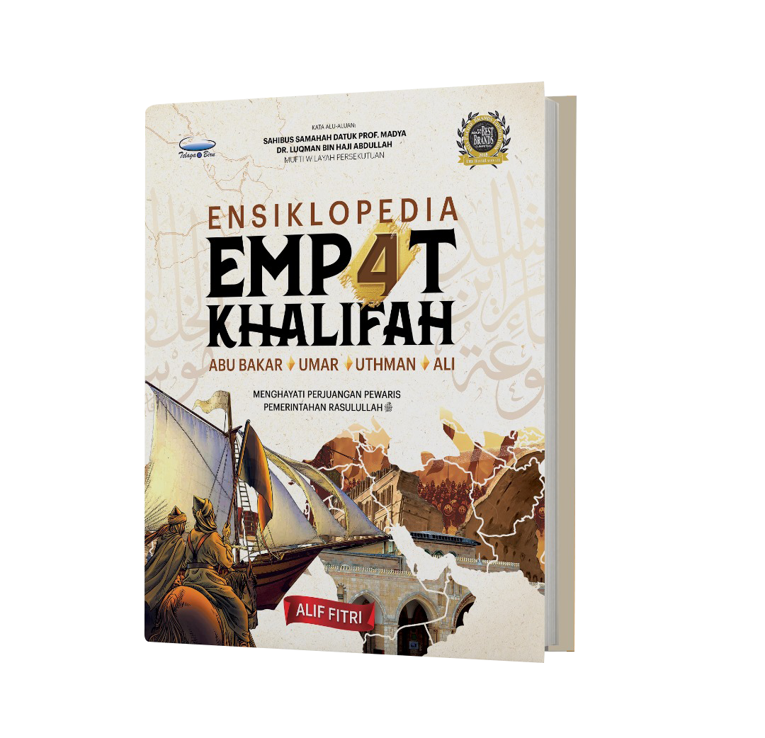 Ensiklopedia Empat Khalifah - (TBBK1562)