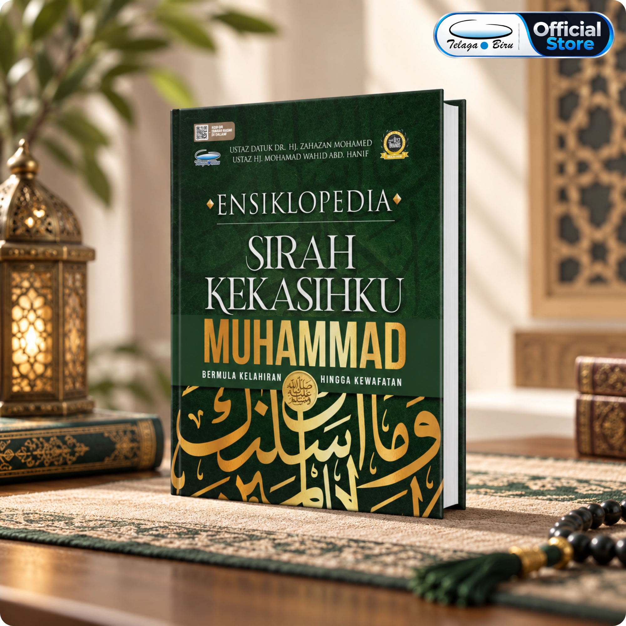 Ensiklopedia Sirah Kekasihku Nabi Muhammad SAW - (TBBK1535)