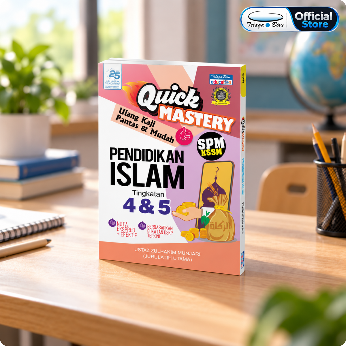Quick Mastery Modul Soalan Pendidikan Islam Tingkatan 4 & 5 - (TBBS1299)