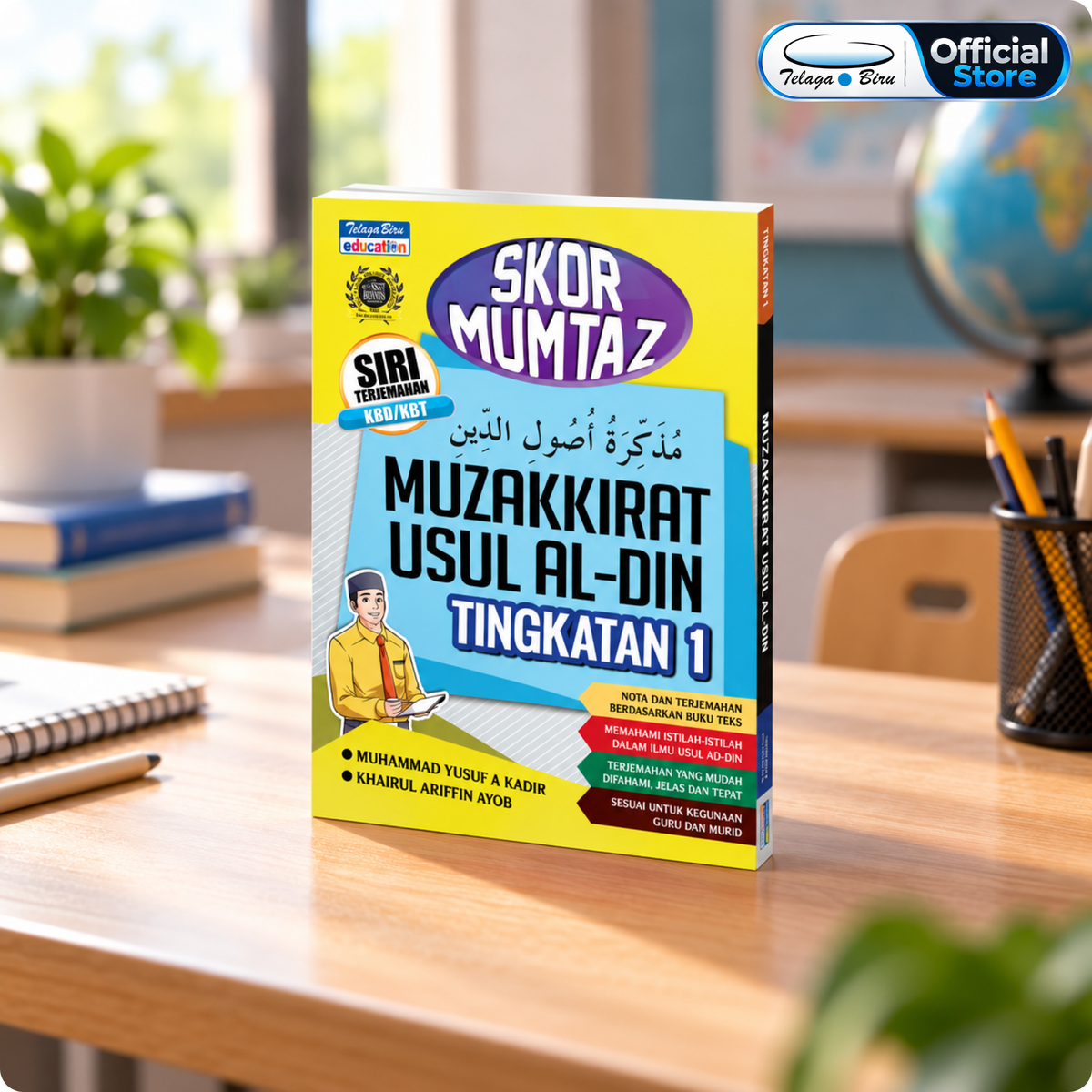 Skor Mumtaz Muzakkirat Usul Al-Din Tingkatan 1 - (TBBS1172)