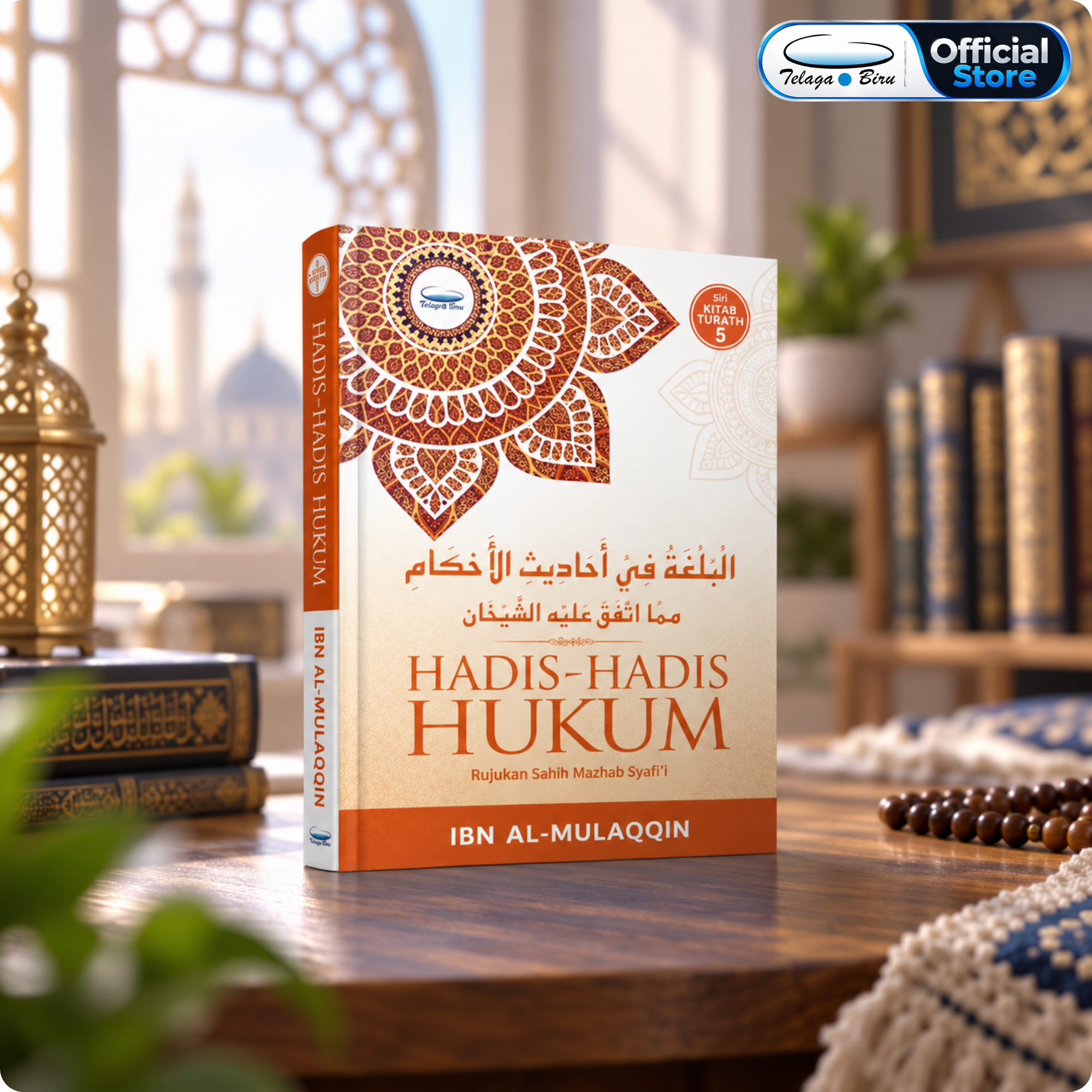 Hadis-hadis Hukum - (TBBK1429)