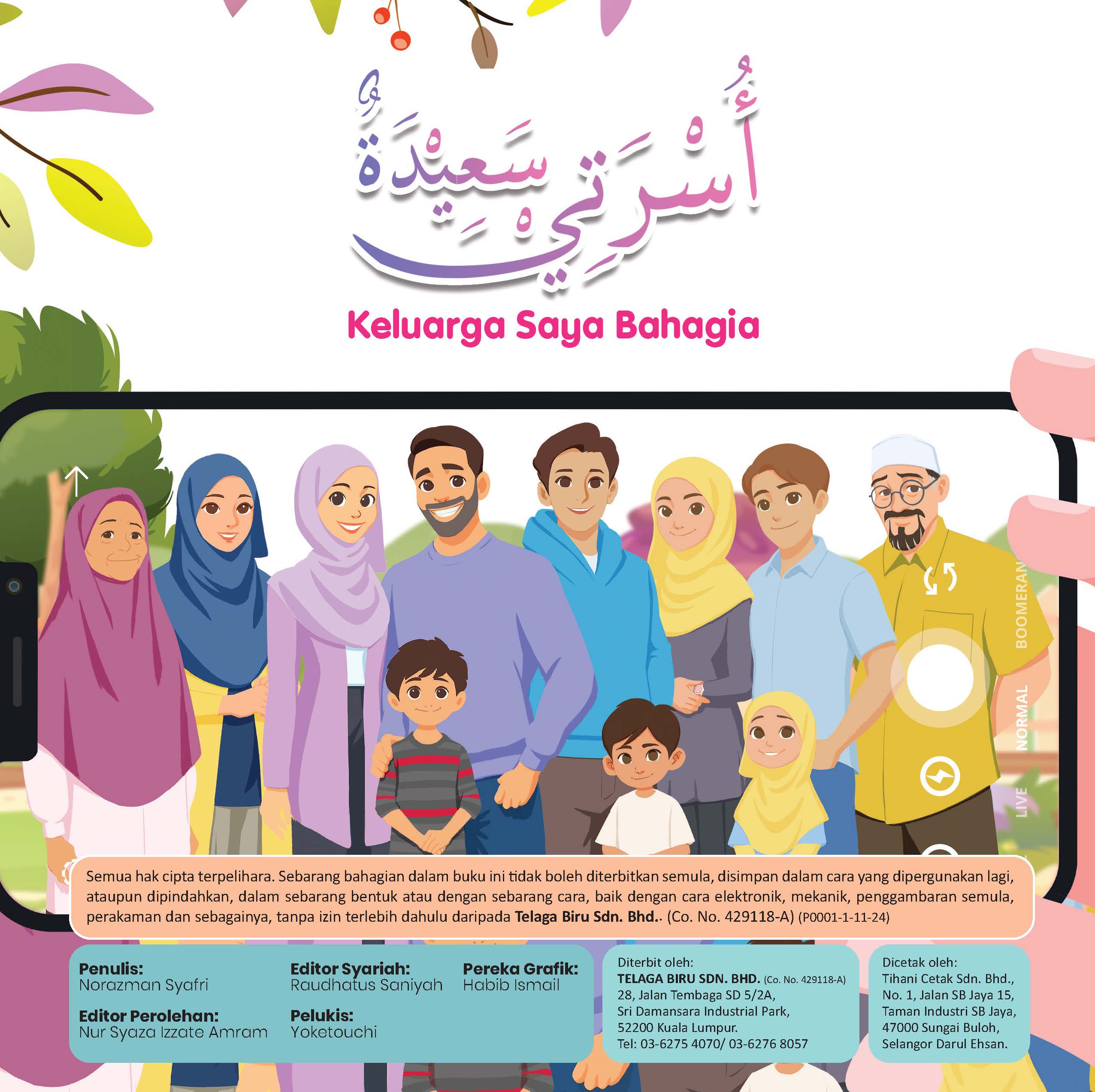 Jom Baca Bahasa Arab : Keluarga Saya Bahagia - (TBKIDS0001)