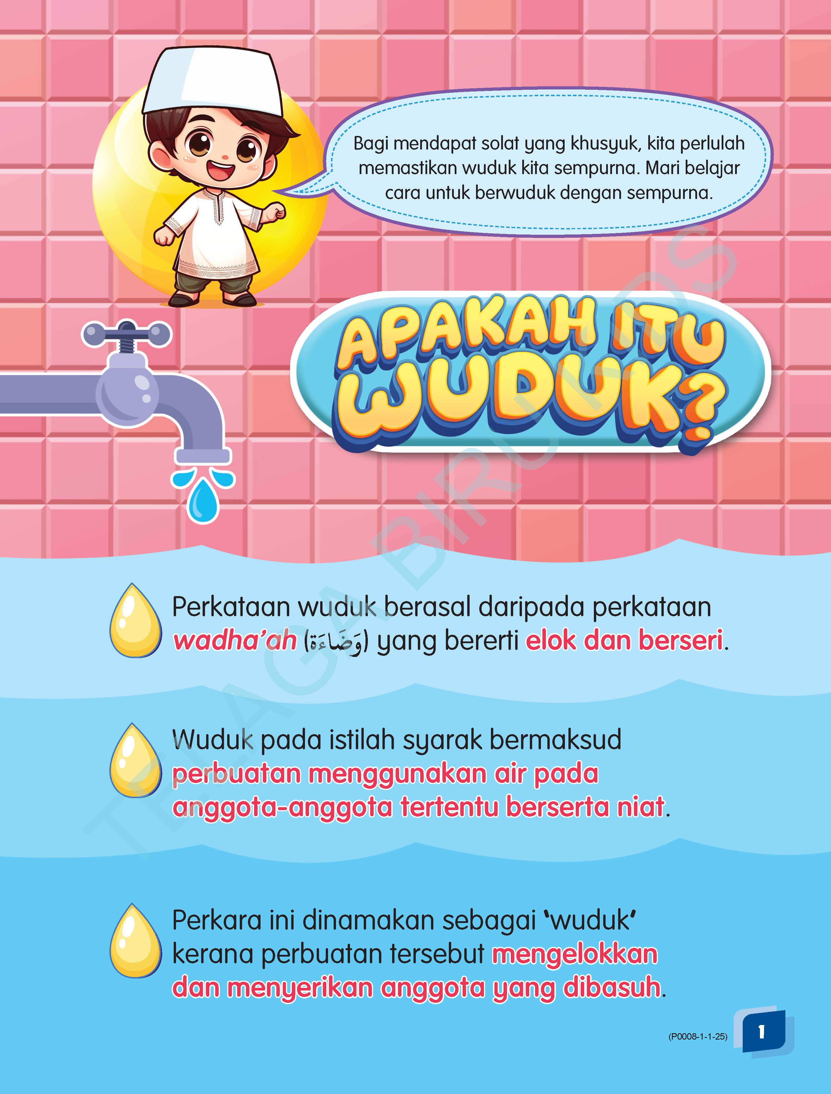 Siri Gen Pintar : Bestari Solat Dan Formula Wuduk Lelaki - (TBKIDS0008)