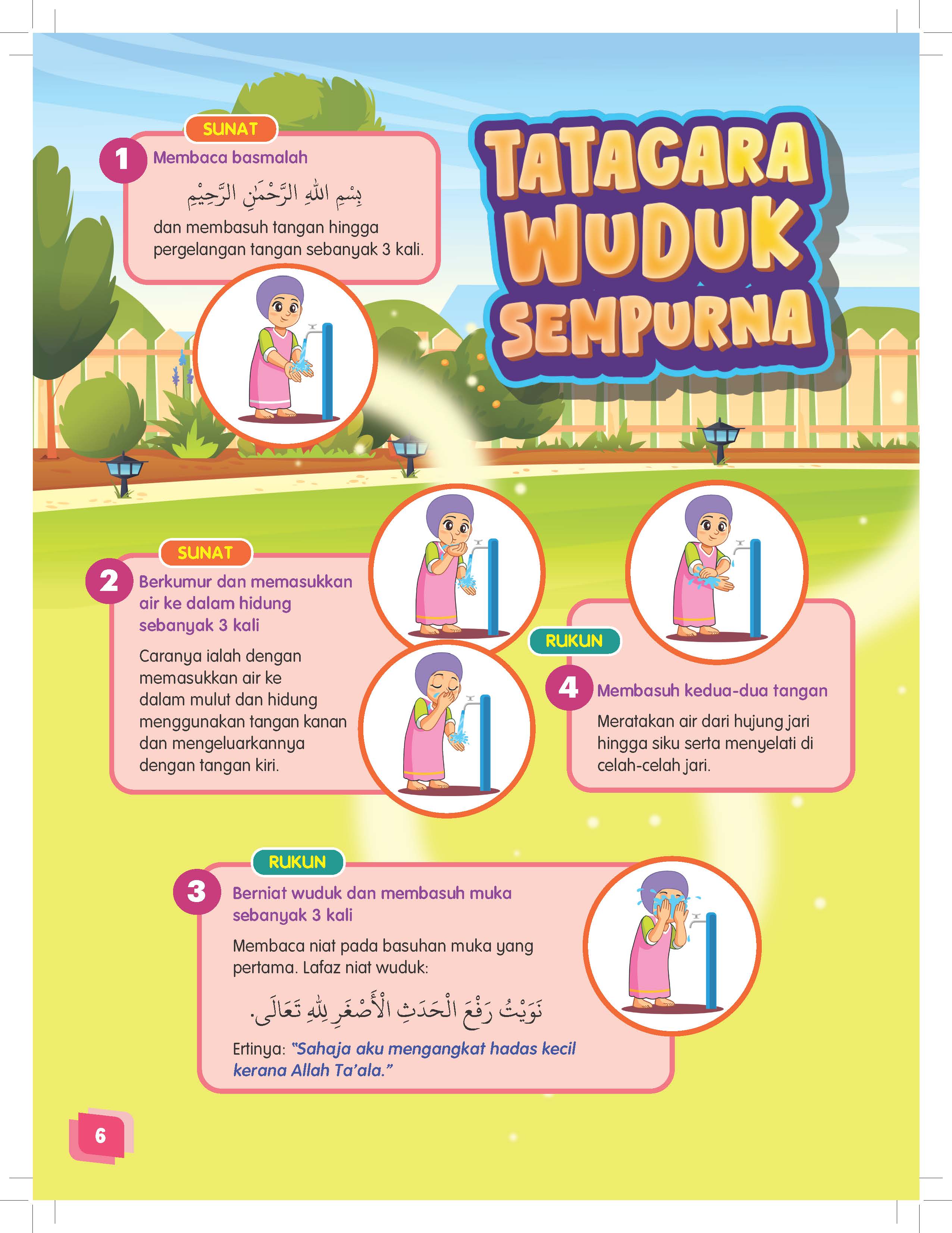 Siri Gen Pintar : Bestari Solat & Formula Wuduk Perempuan - (TBKIDS0007)