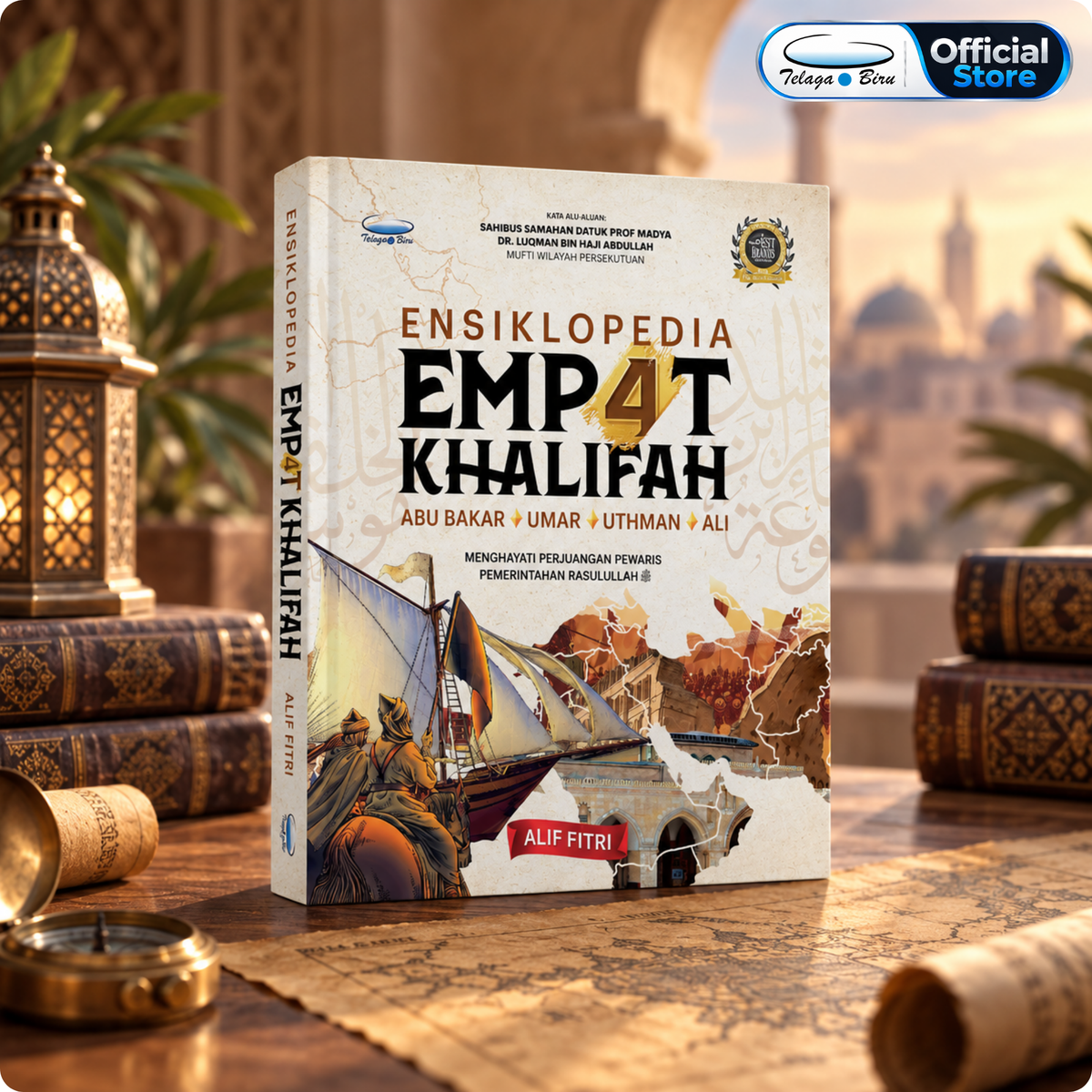 Ensiklopedia Empat Khalifah - (TBBK1562)