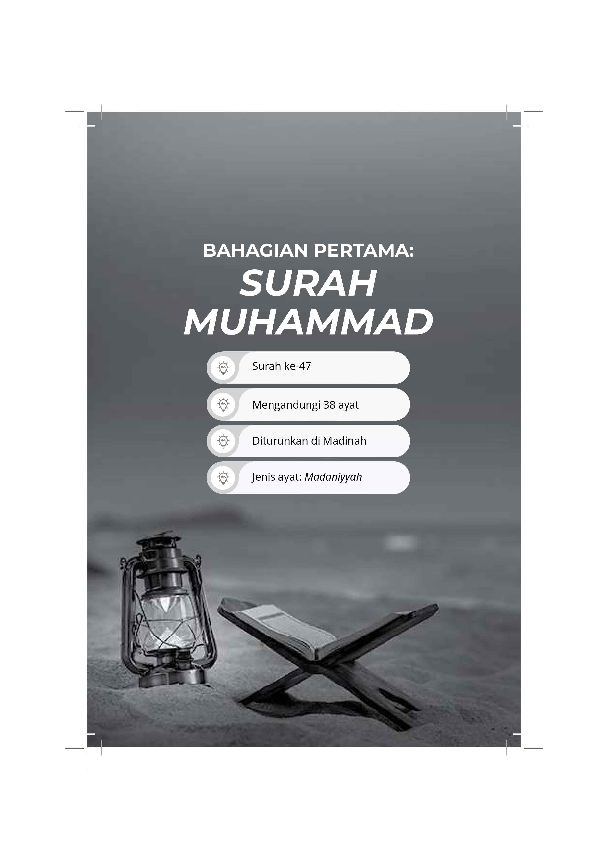 Tadabbur Surah Muhammad & Al-Fath - (TBBK1572)