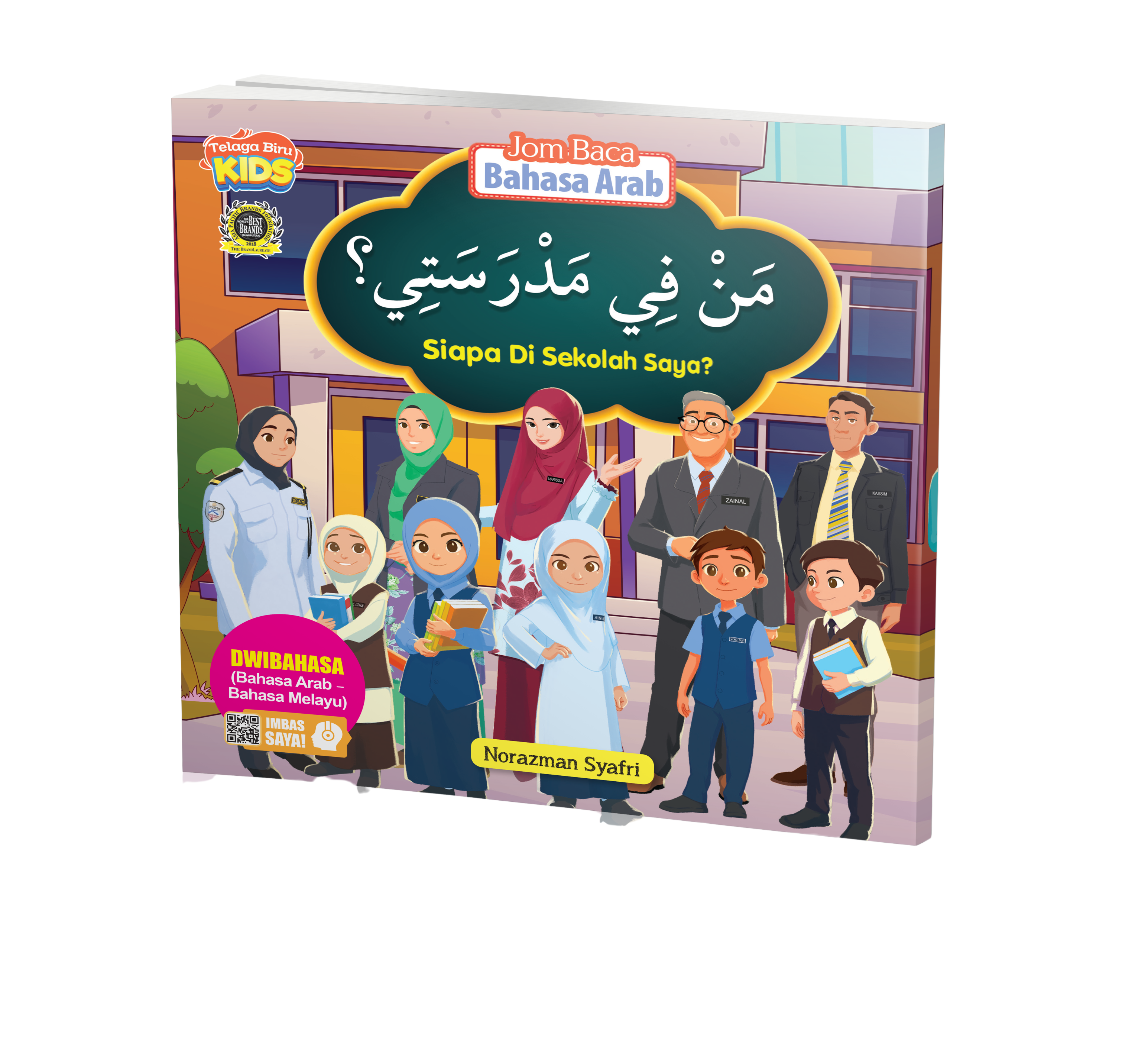 Jom Baca Bahasa Arab - Siapa Di Sekolah Saya - (TBKIDS0014)