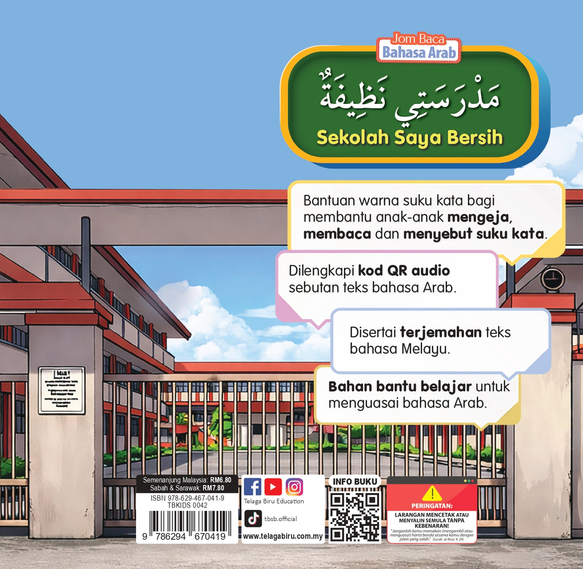Jom Baca Bahasa Arab : Sekolah Saya Bersih - (TBKIDS0042)