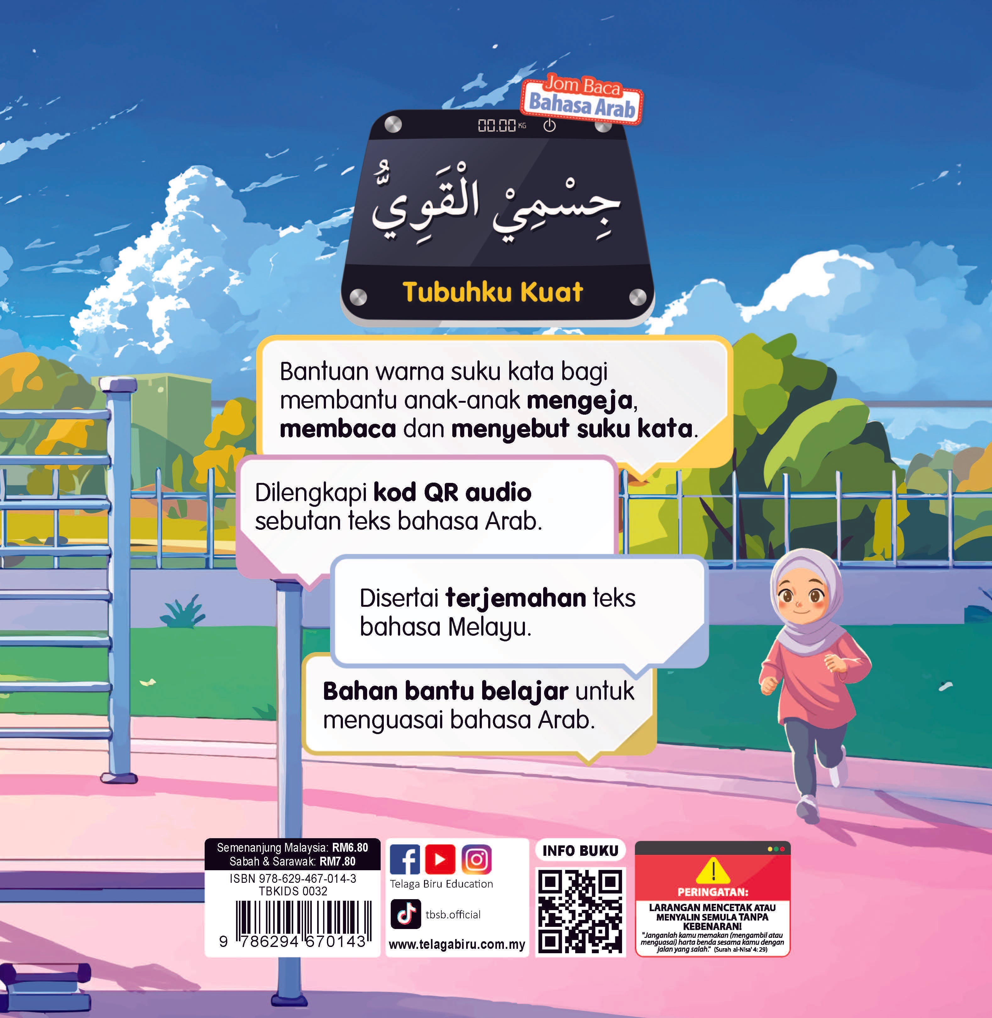 Jom Baca Bahasa Arab : Tubuhku Kuat - (TBKIDS0032)
