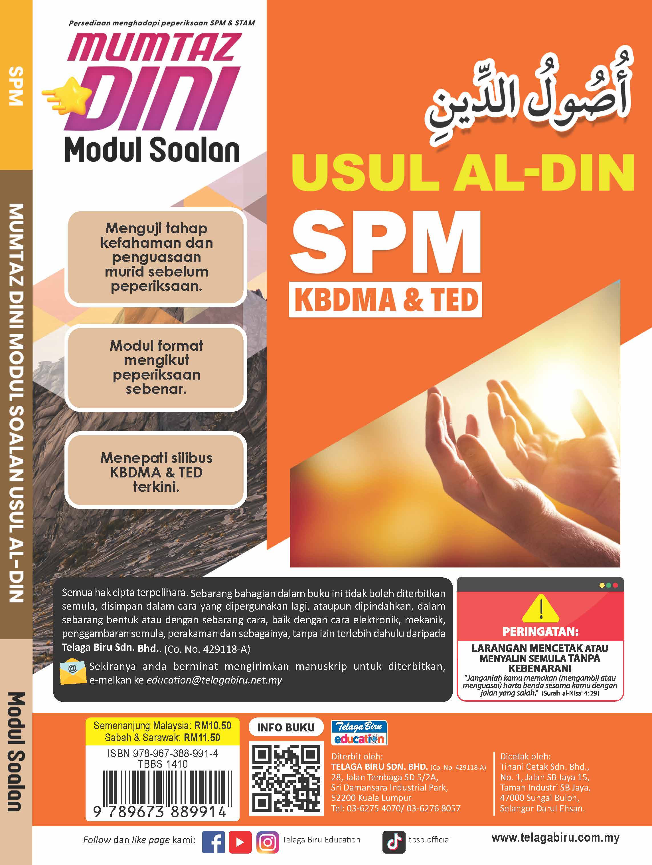 Mumtaz Dini Modul Soalan Usul Al-Din SPM - (TBBS1410)