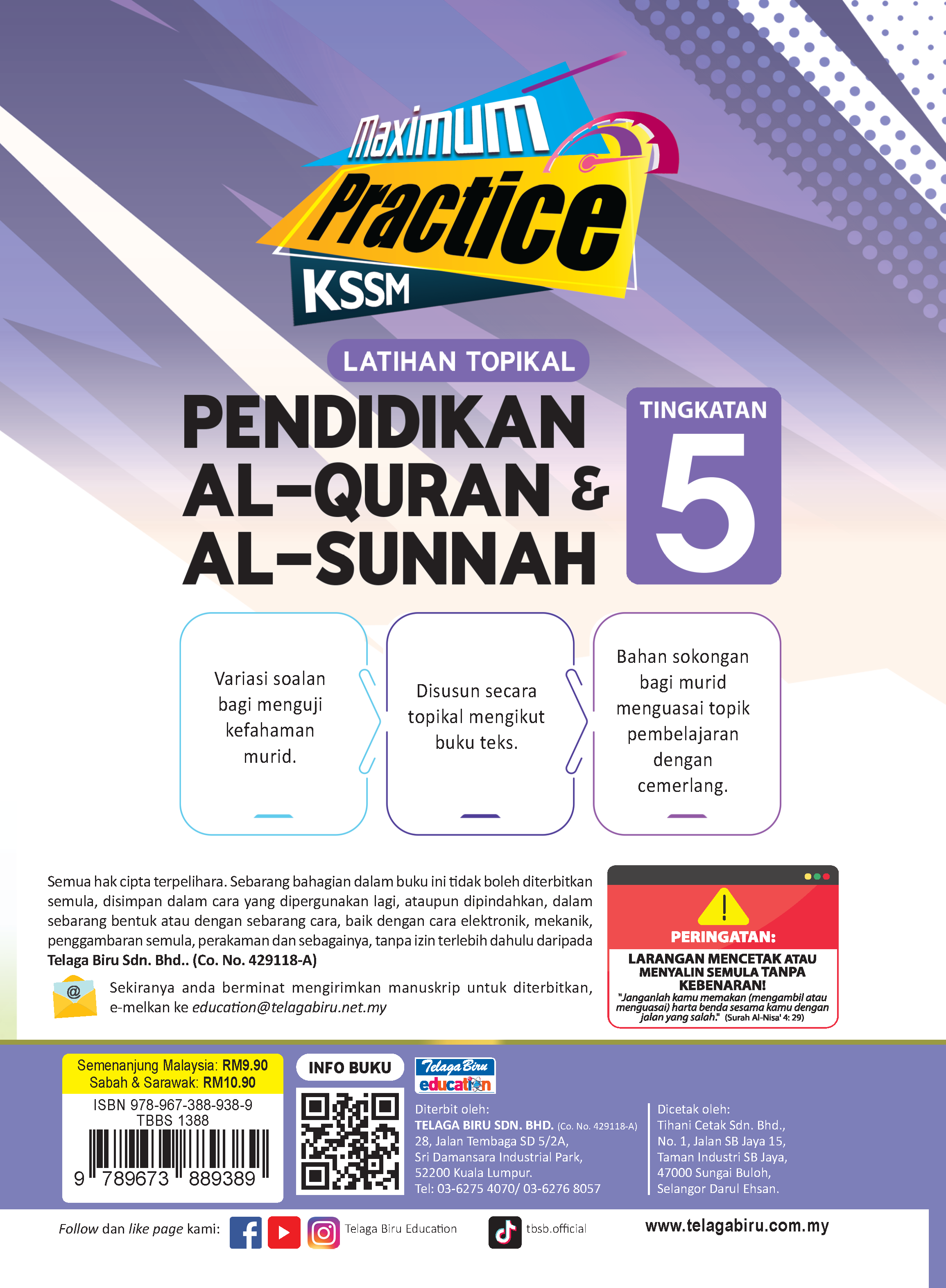 Maximum Practice Latihan Topikal Pendidikan  Al-Quran & Al-Sunnah Tingkatan 5 -  (TBBS1388)