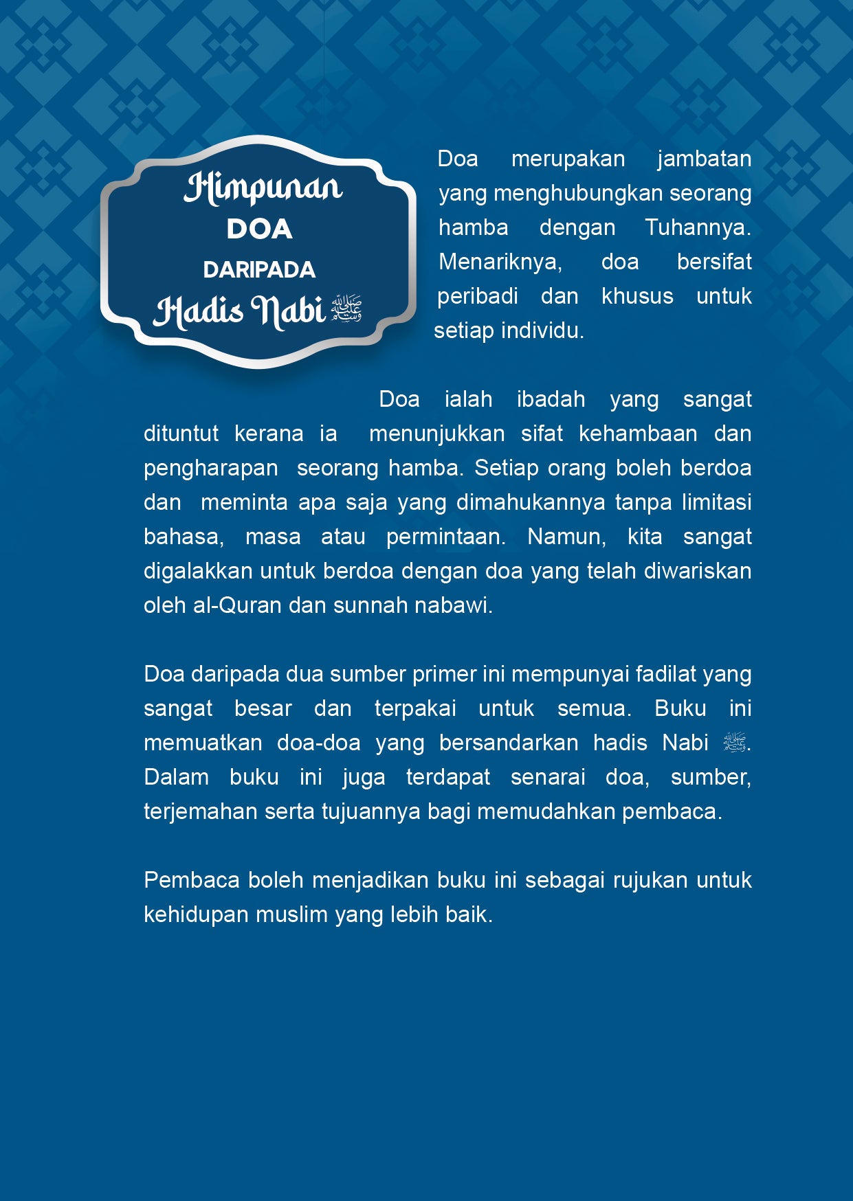 Himpunan Doa-Doa Daripada Hadis Nabi - (TBAQ1081)