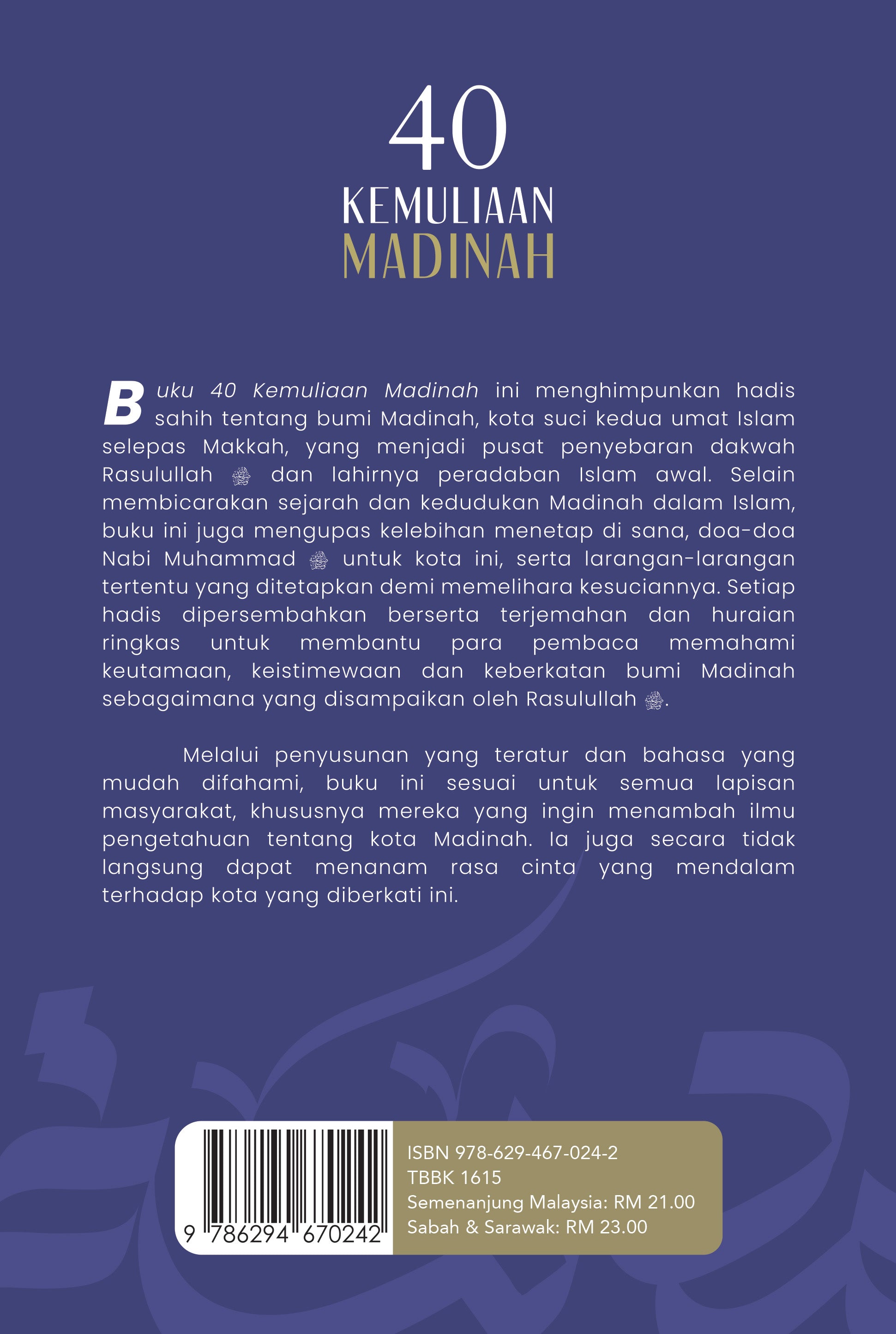 40 Kemuliaan Madinah - (TBBK1615)