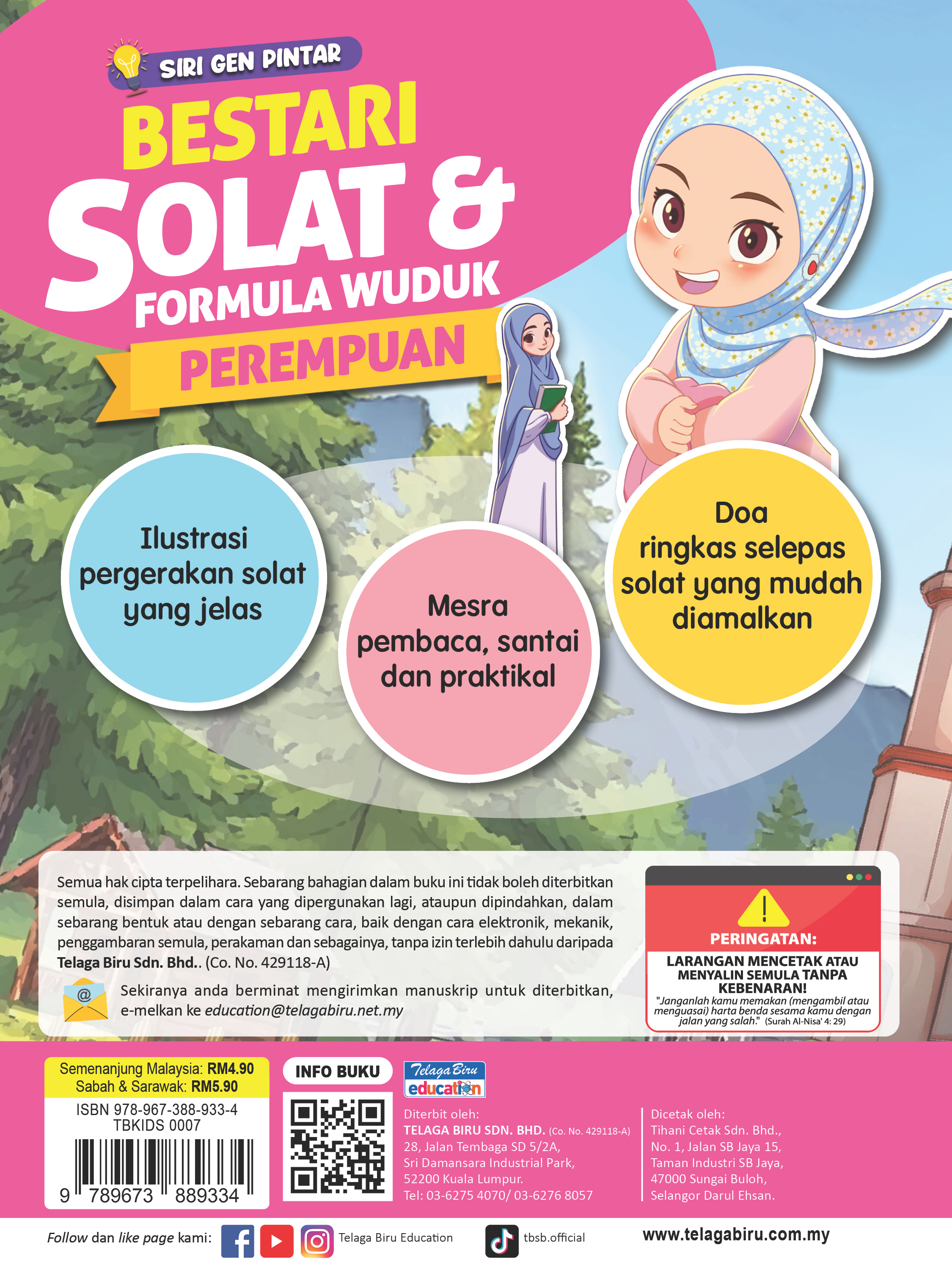 Siri Gen Pintar : Bestari Solat & Formula Wuduk Perempuan - (TBKIDS0007)