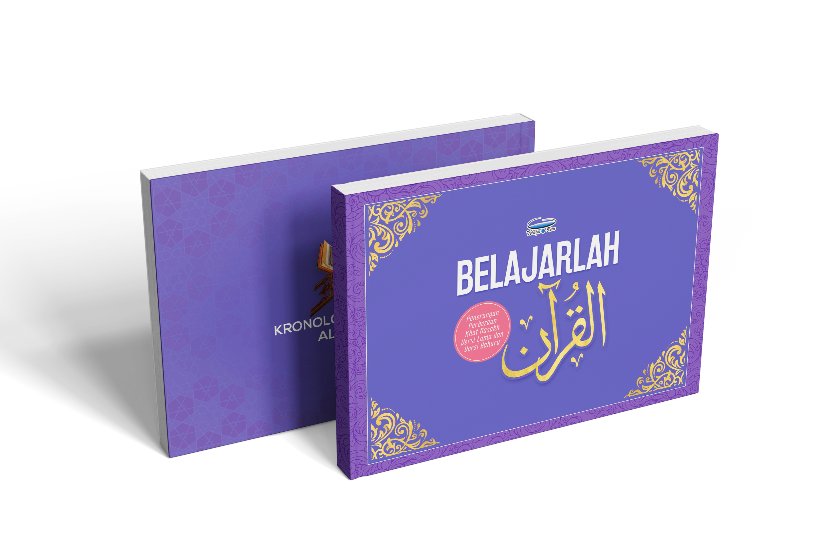 Percuma : Rujukan Perbezaan Khat Lama & Baharu