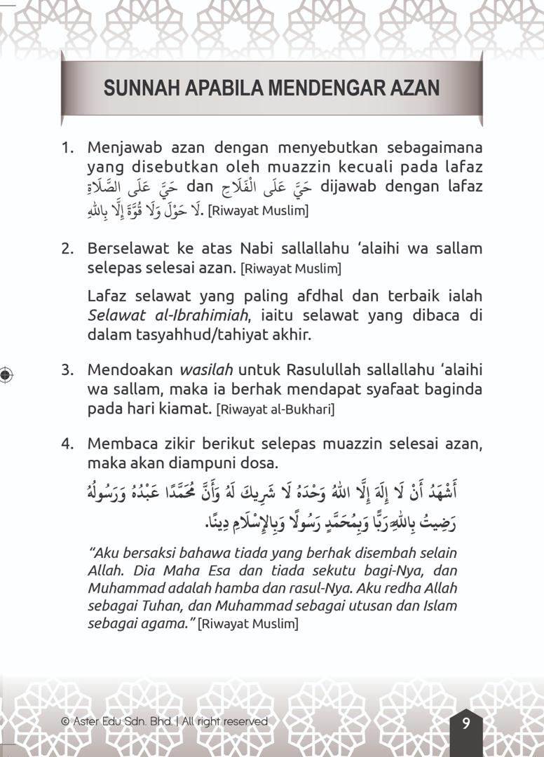 Fahami Bacaan Dalam Solat - (TBAM1002)