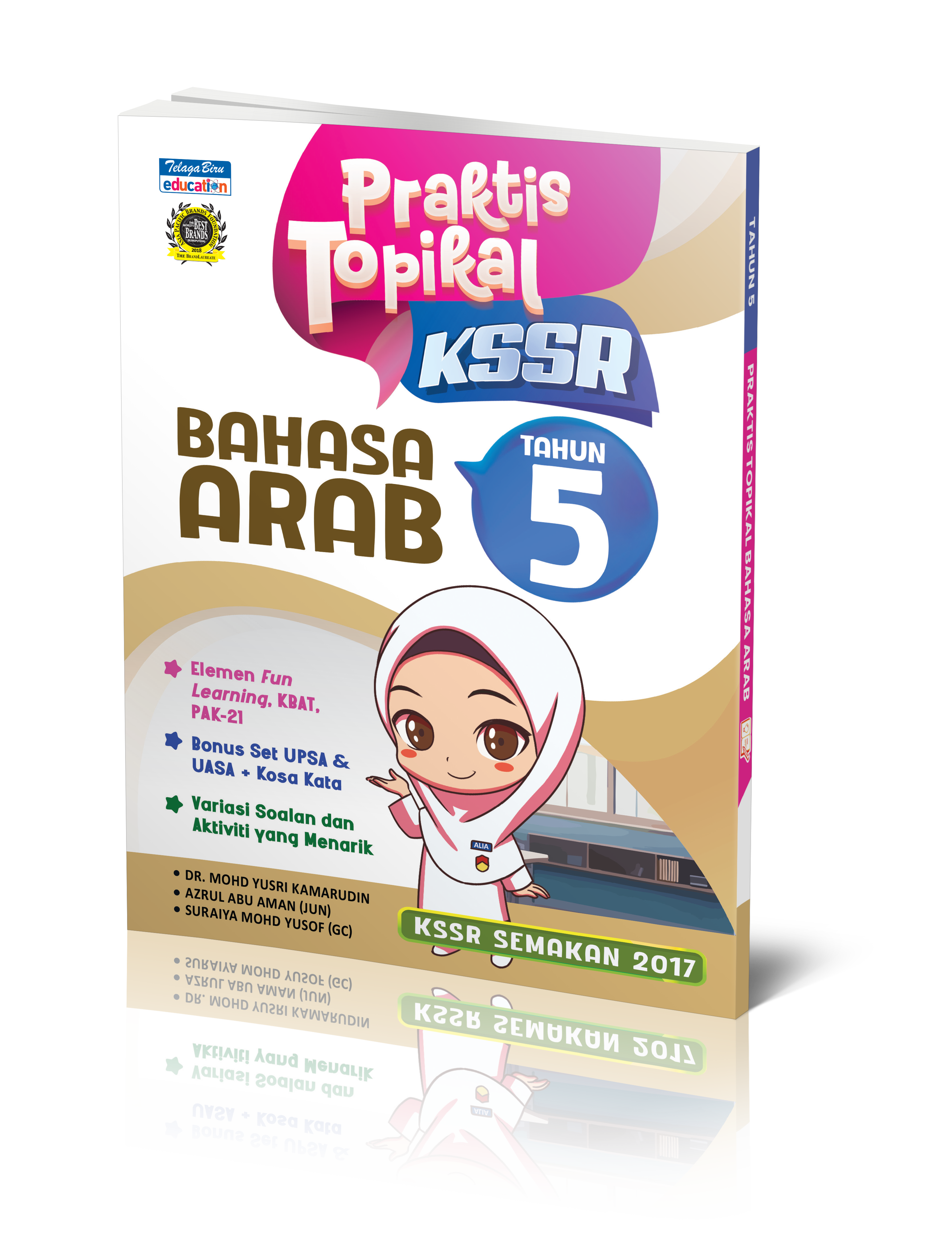 Praktis Topikal Bahasa Arab Tahun 5 - (TBBS1384)