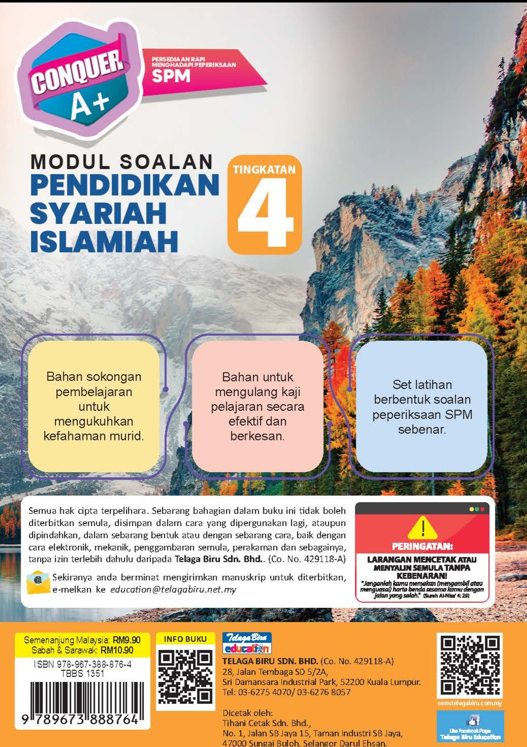 Conquer A+ Modul Soalan Pendidikan Syariah Islamiah Tingkatan 4 - (TBBS1351)