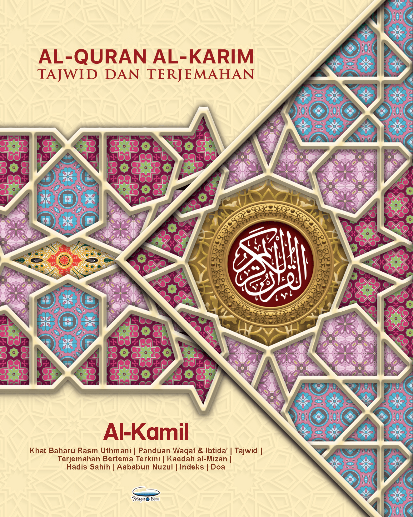 Al-Quran Al-Karim Tajwid & Terjemahan Al-Kamil Dengan Panduan Waqaf & Ibtida’ (A6) - (TBAQ1036A)