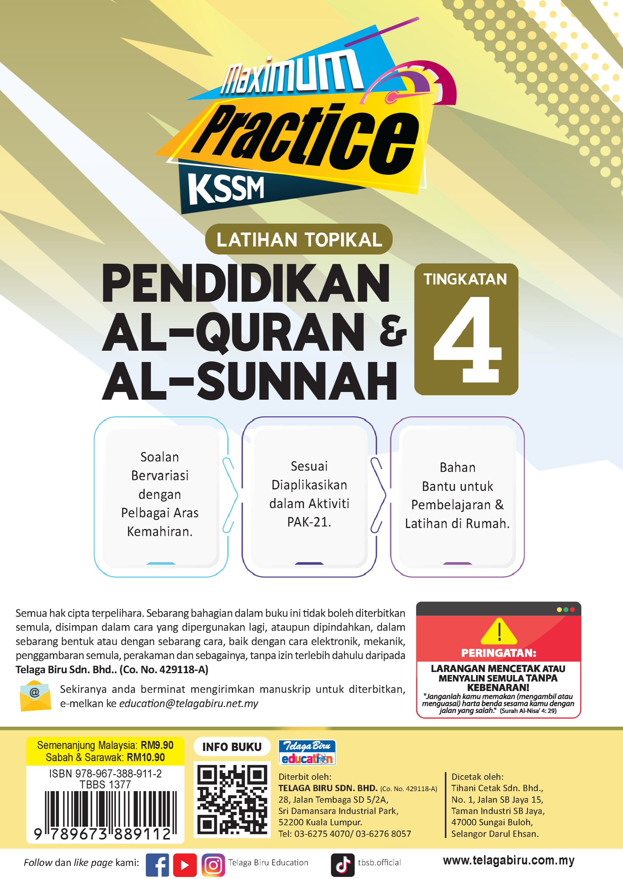 Maximum Practice Latihan Topikal Pendidikan  Al-Quran & Al-Sunnah Tingkatan 4 - (TBBS1377)